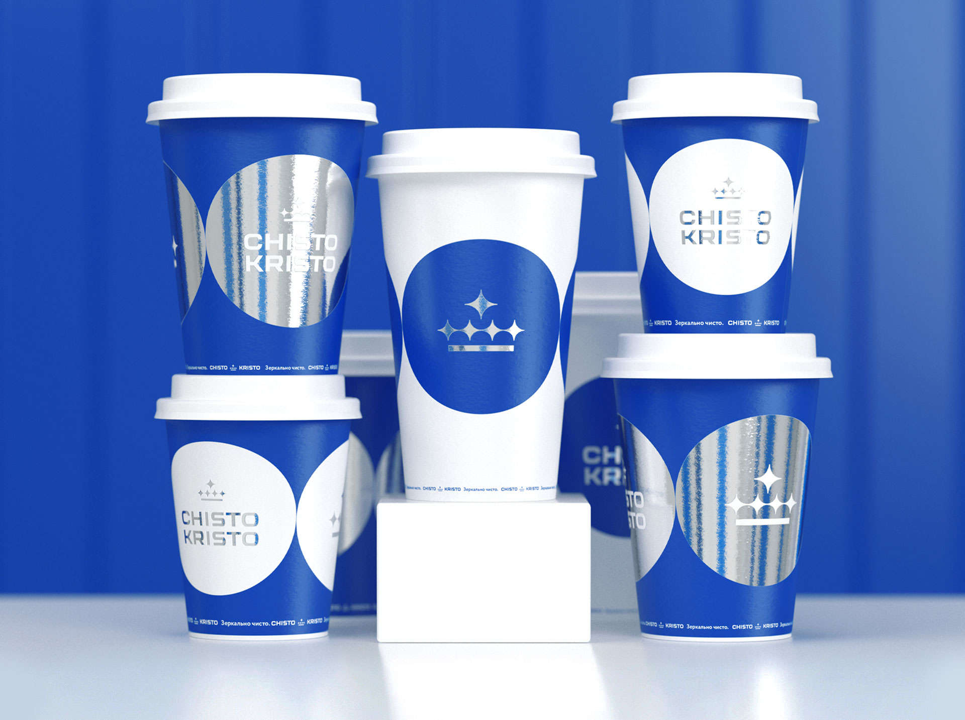 Chisto Kristo — Изображение №13 — Брендинг на Dprofile