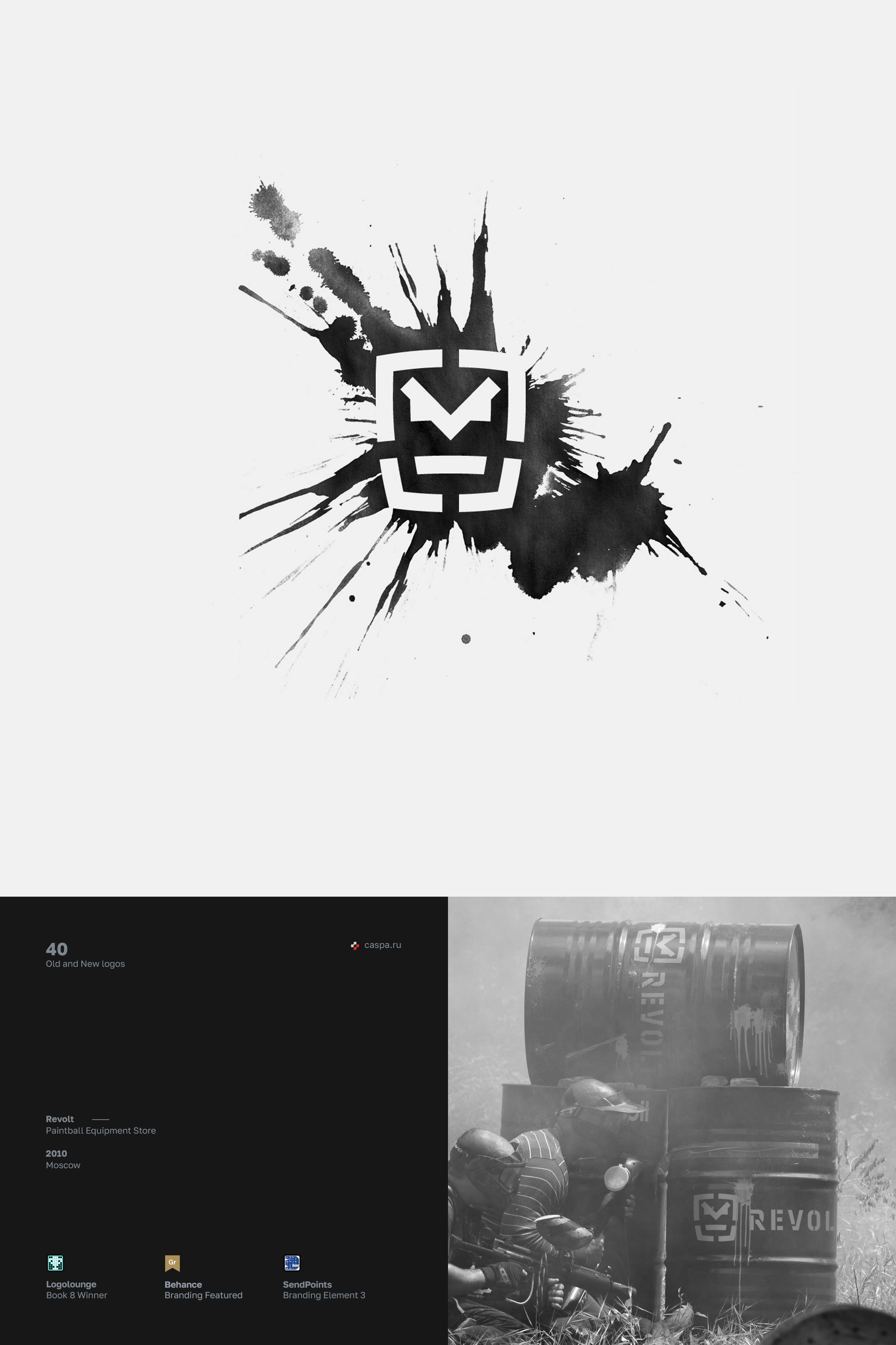 40 old and new logos — Изображение №31 — Брендинг на Dprofile