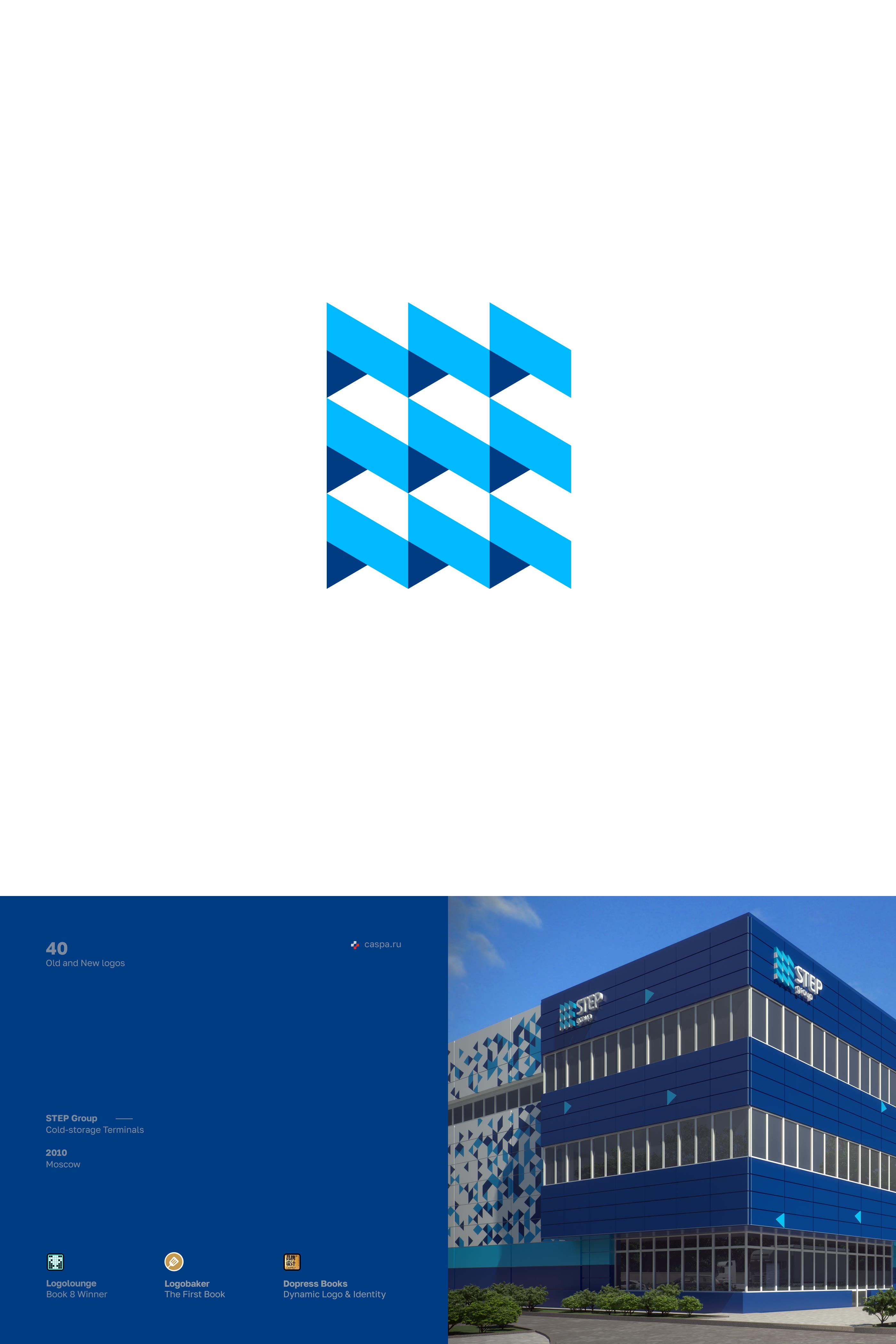 40 old and new logos — Изображение №30 — Брендинг на Dprofile
