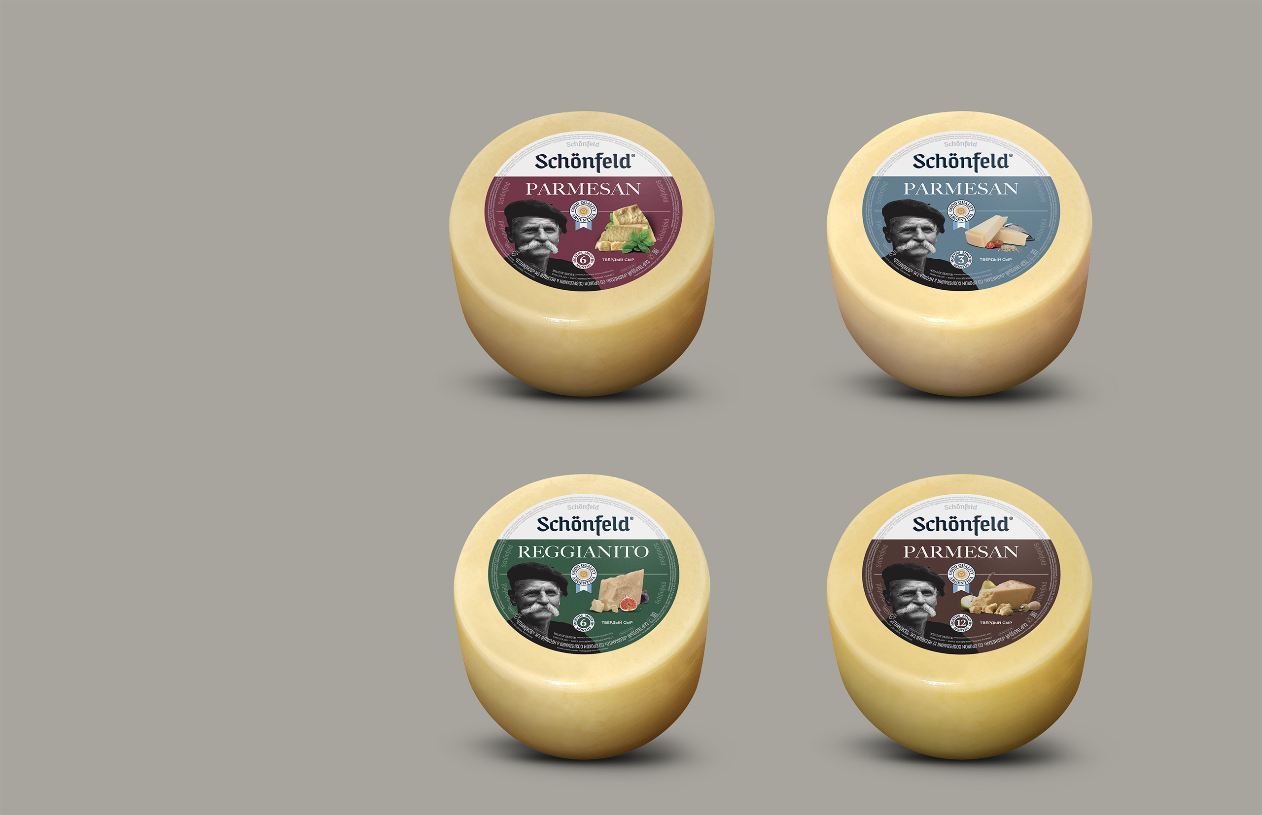 Schönfeld — Изображение №26 — Брендинг на Dprofile