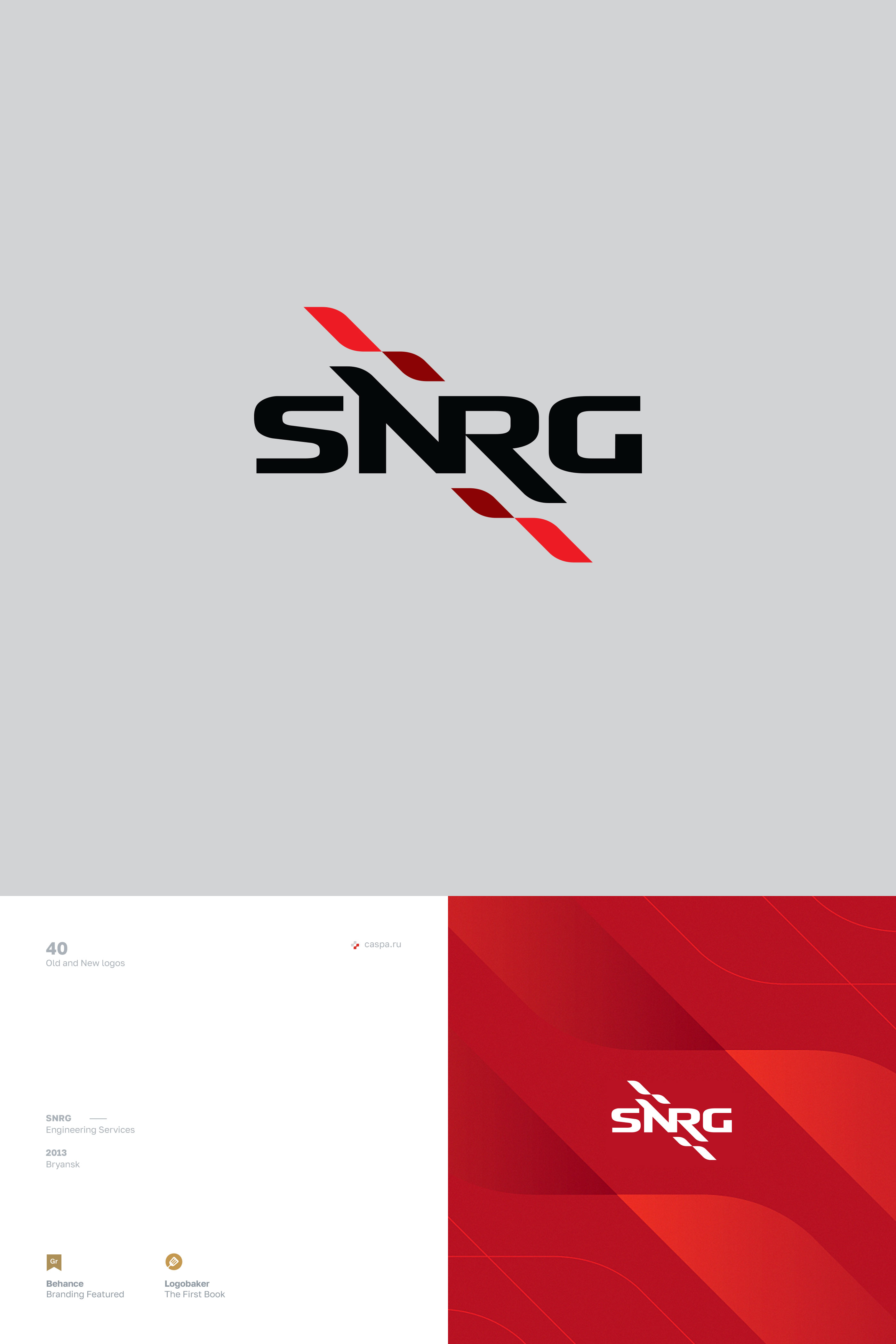 40 old and new logos — Изображение №25 — Брендинг на Dprofile
