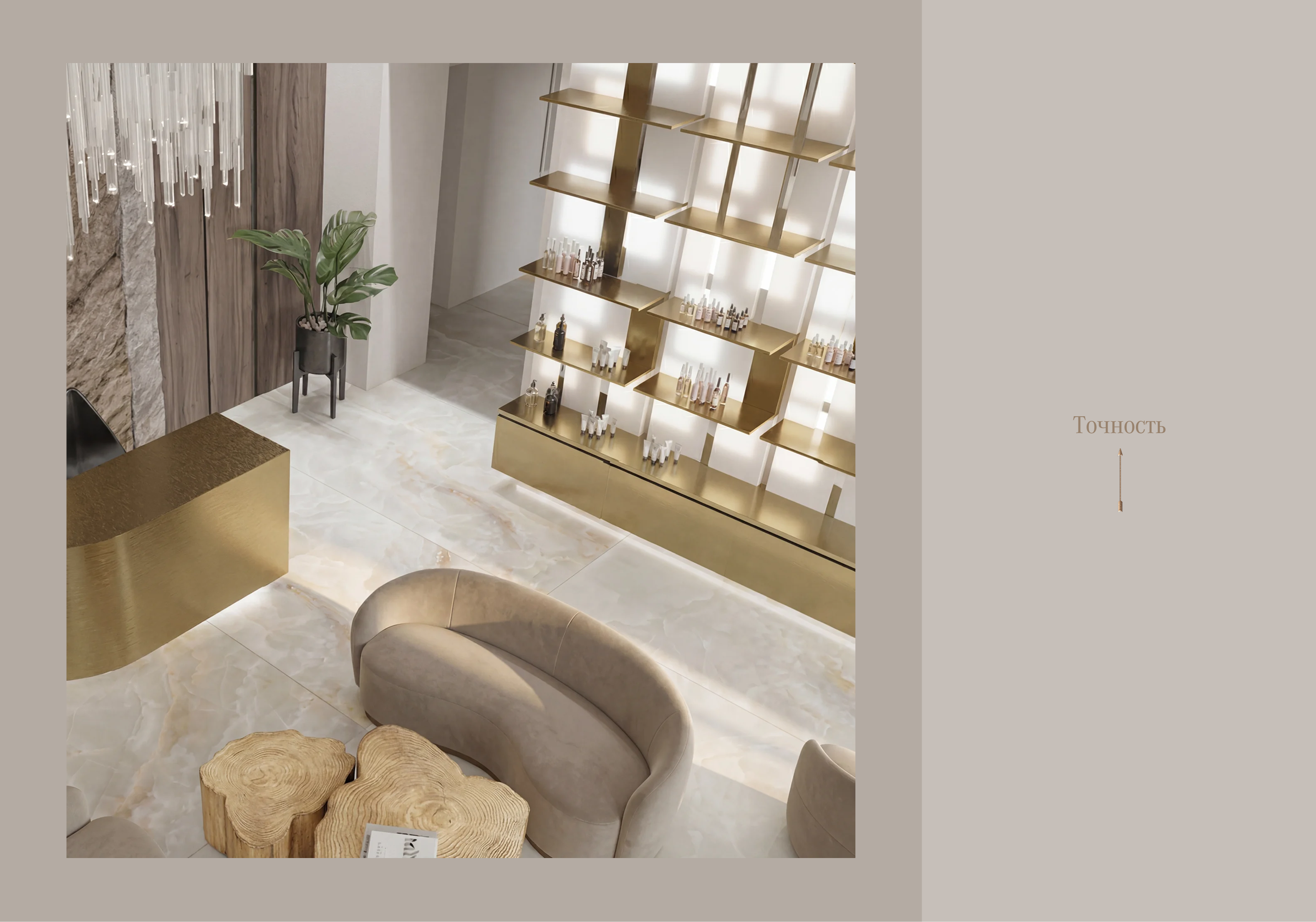 Tiss — Изображение №16 — Брендинг на Dprofile