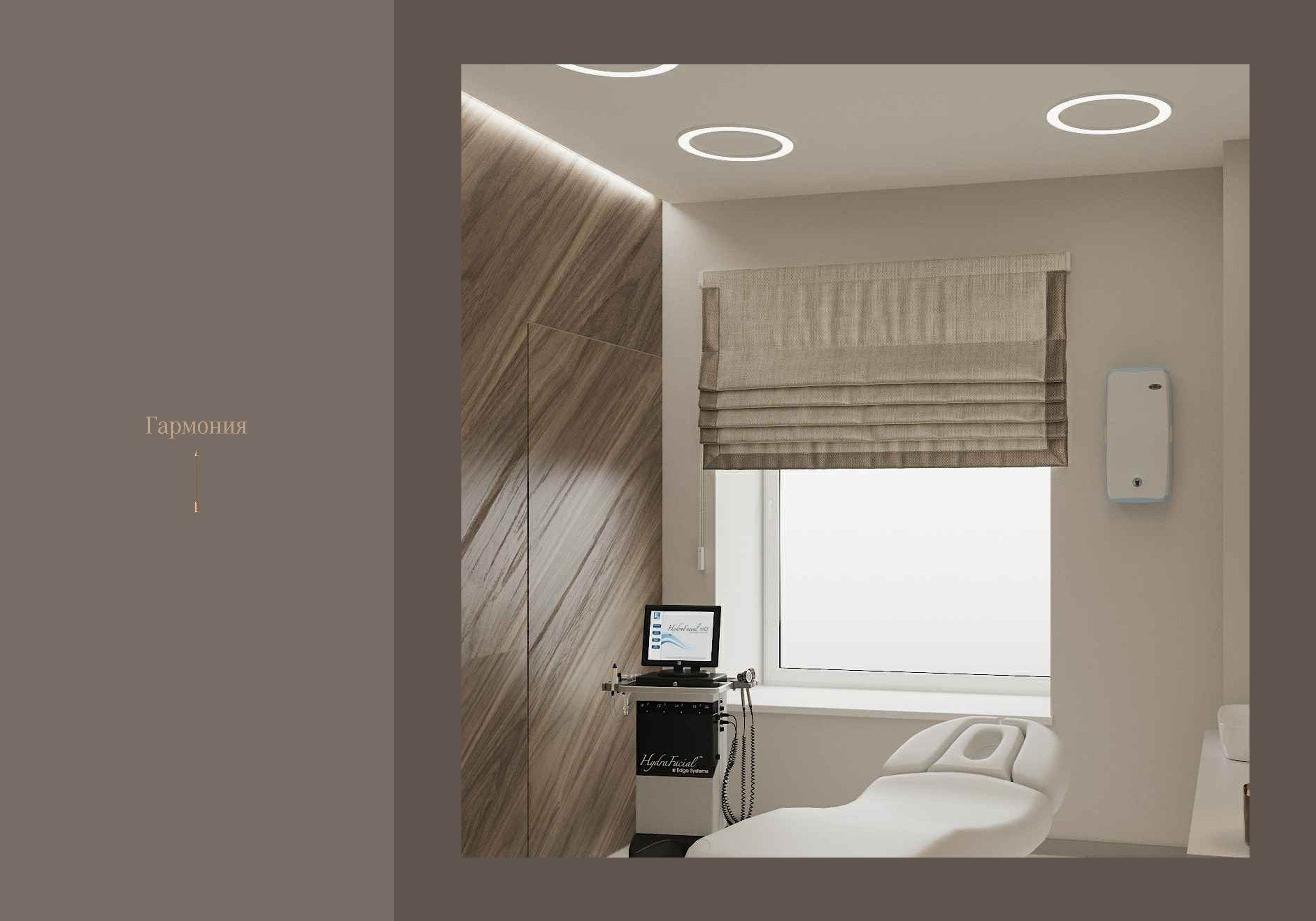 Tiss — Изображение №10 — Брендинг на Dprofile