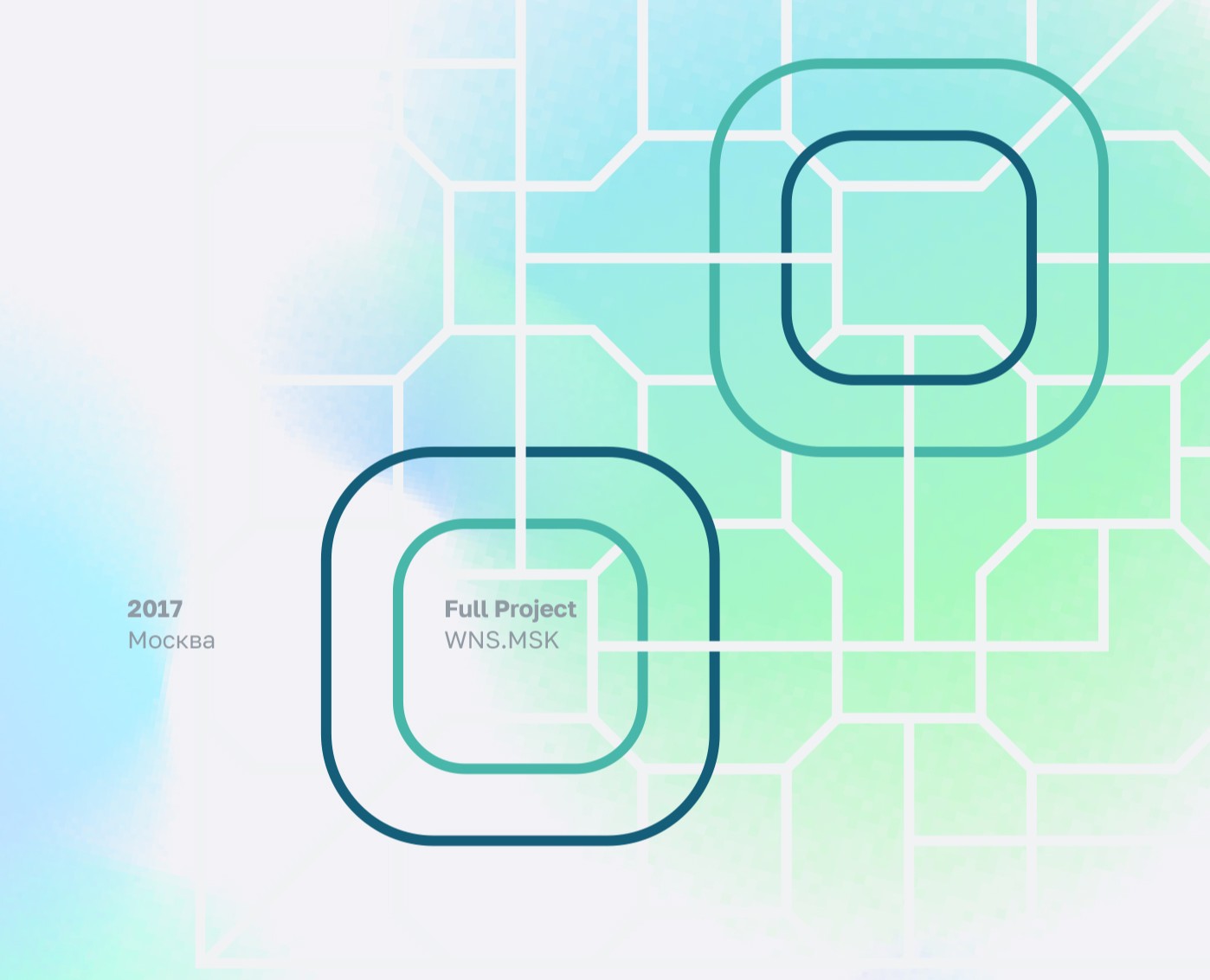 Web Innovations — Брендинг на Dprofile