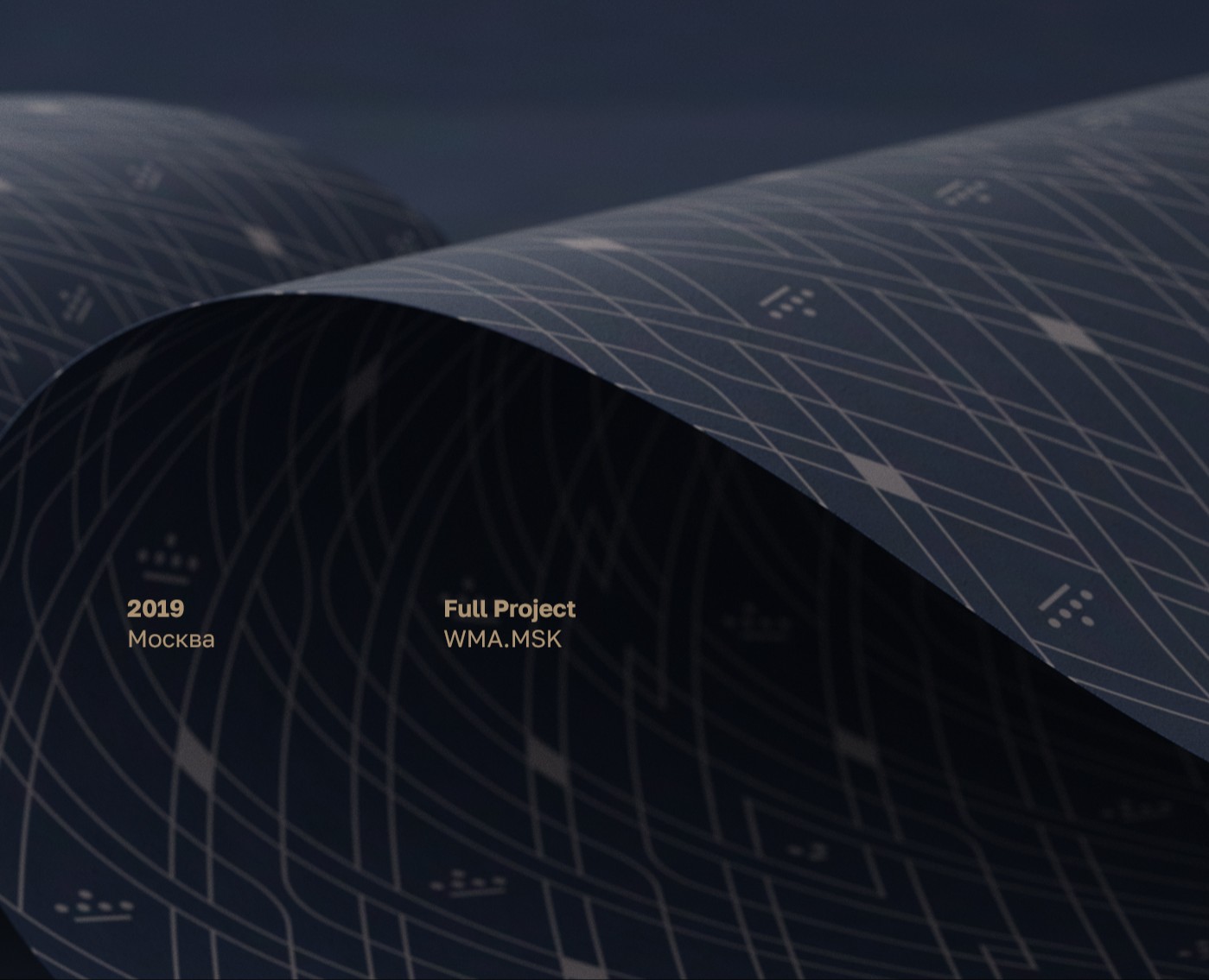 Ambassador — Брендинг на Dprofile