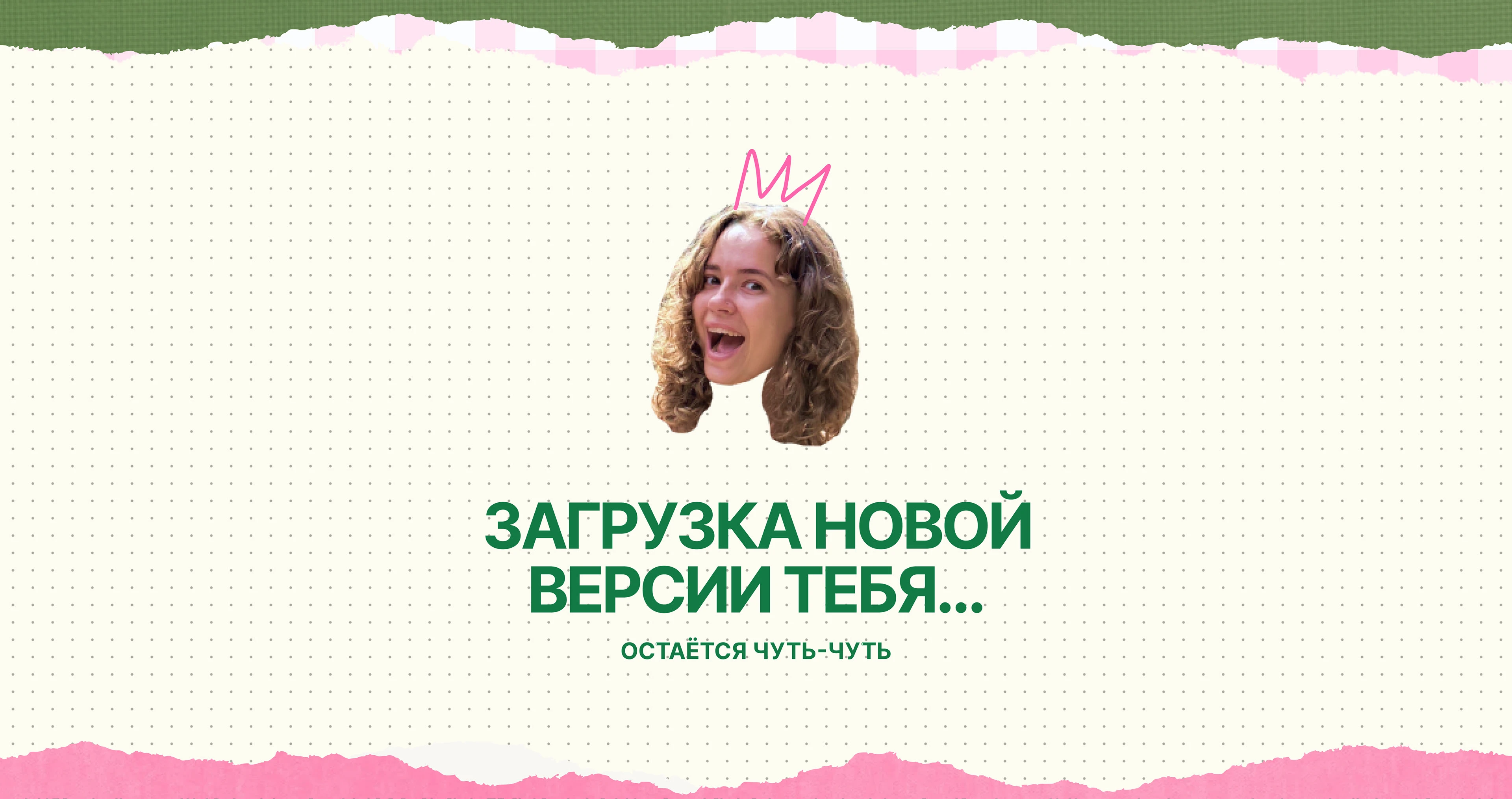 Сайт для нутрициолога и натуропата — Изображение №3 — Интерфейсы на Dprofile