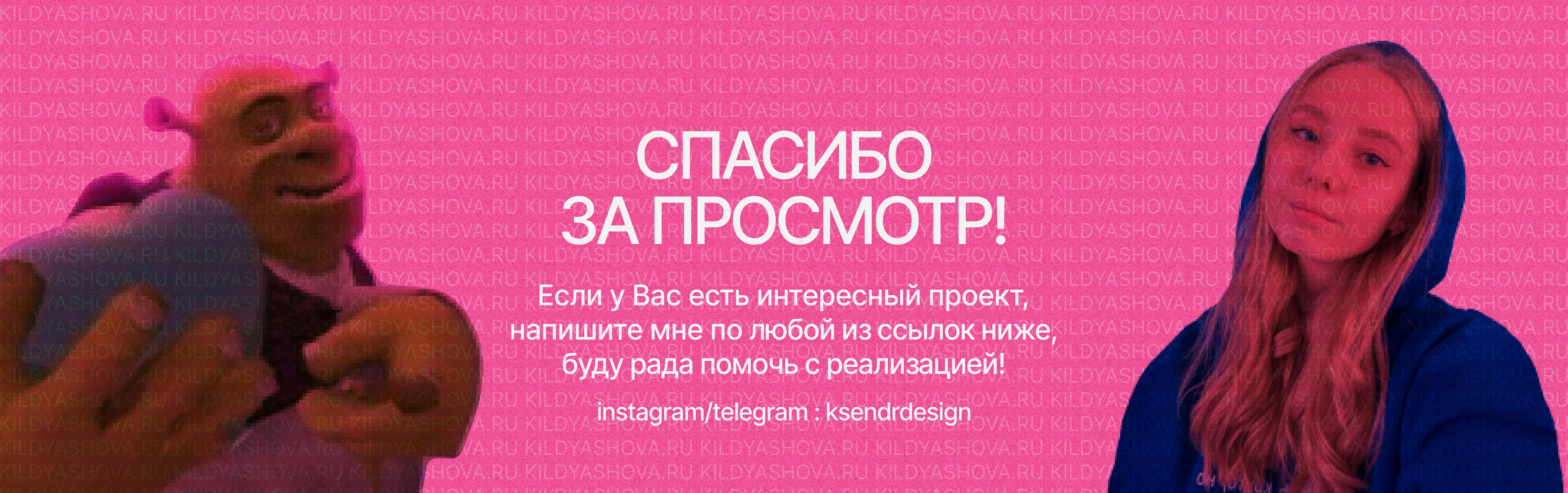 Сайт для нутрициолога и натуропата — Изображение №18 — Интерфейсы на Dprofile