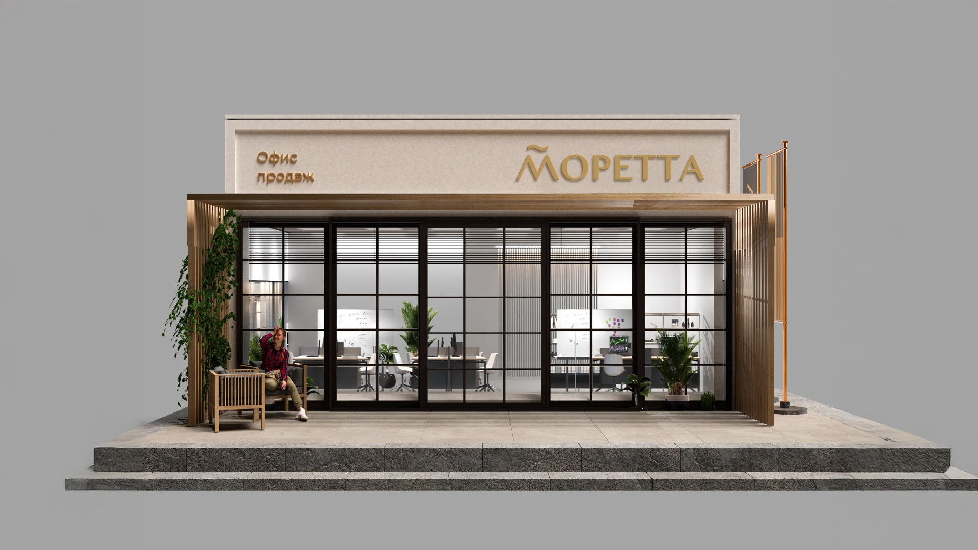 Клубная резиденция «Моретта» — Изображение №12 — Брендинг на Dprofile