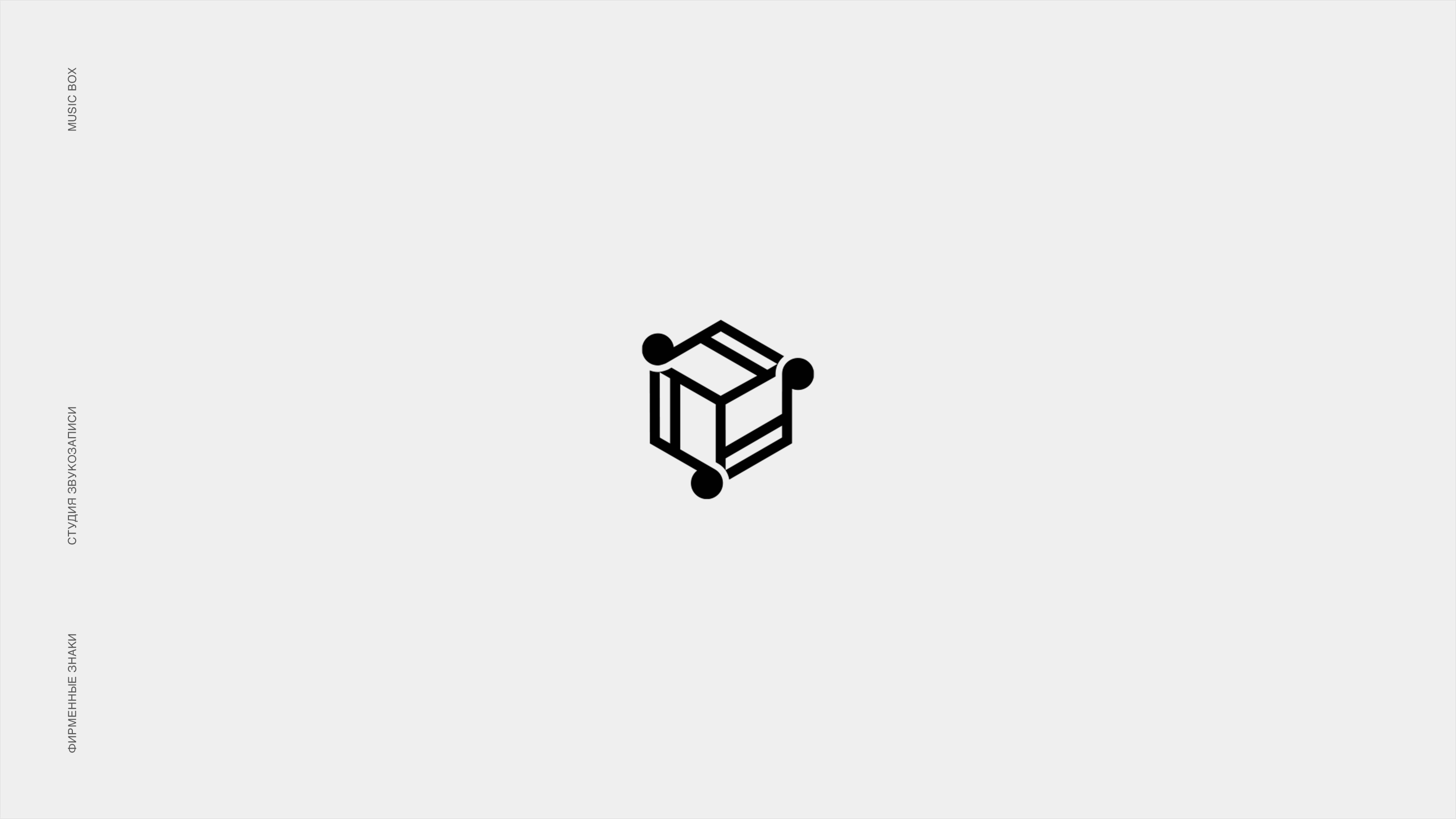Logotype collection — Изображение №4 — Брендинг, Графика на Dprofile
