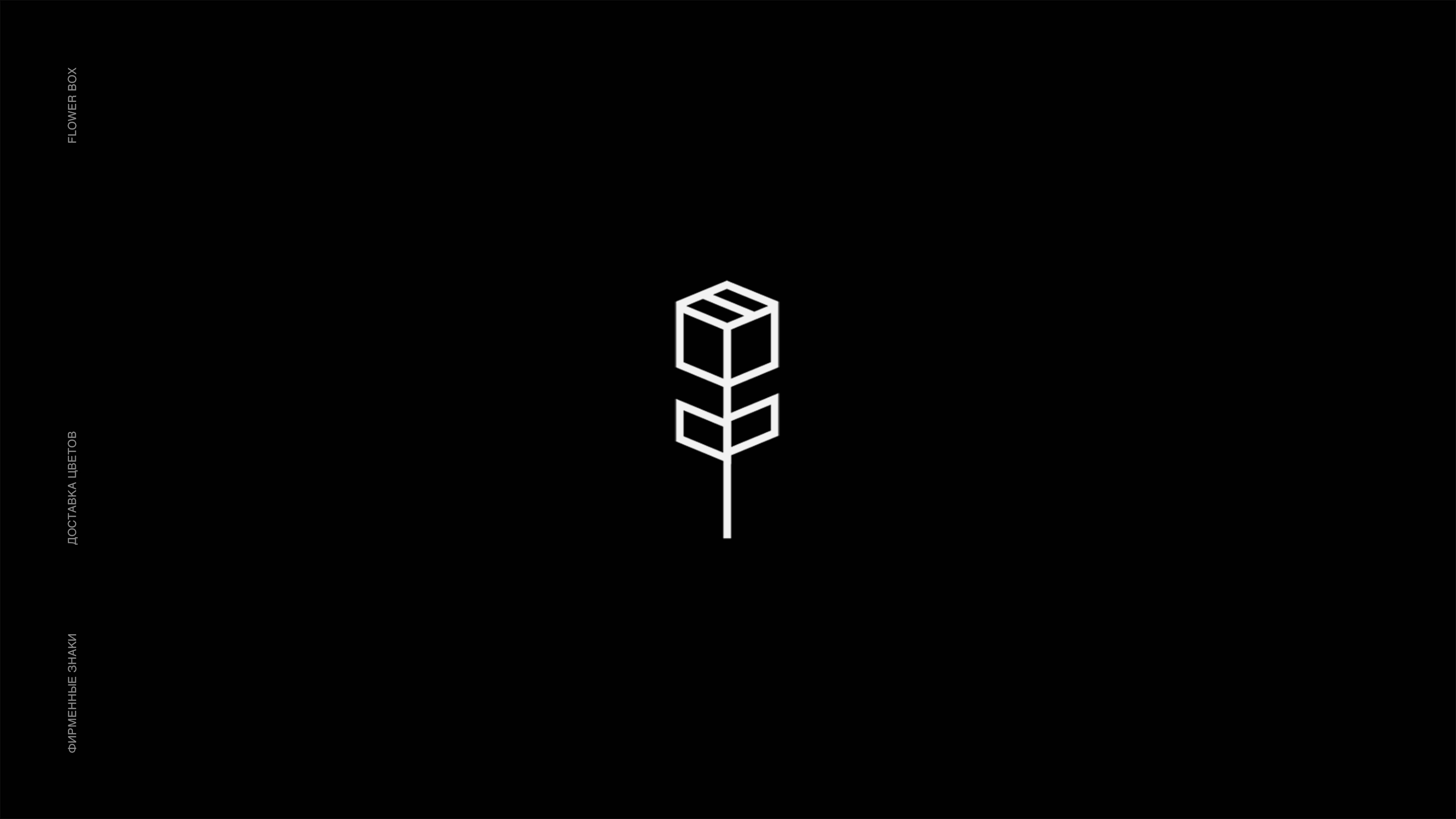 Logotype collection — Изображение №11 — Брендинг, Графика на Dprofile