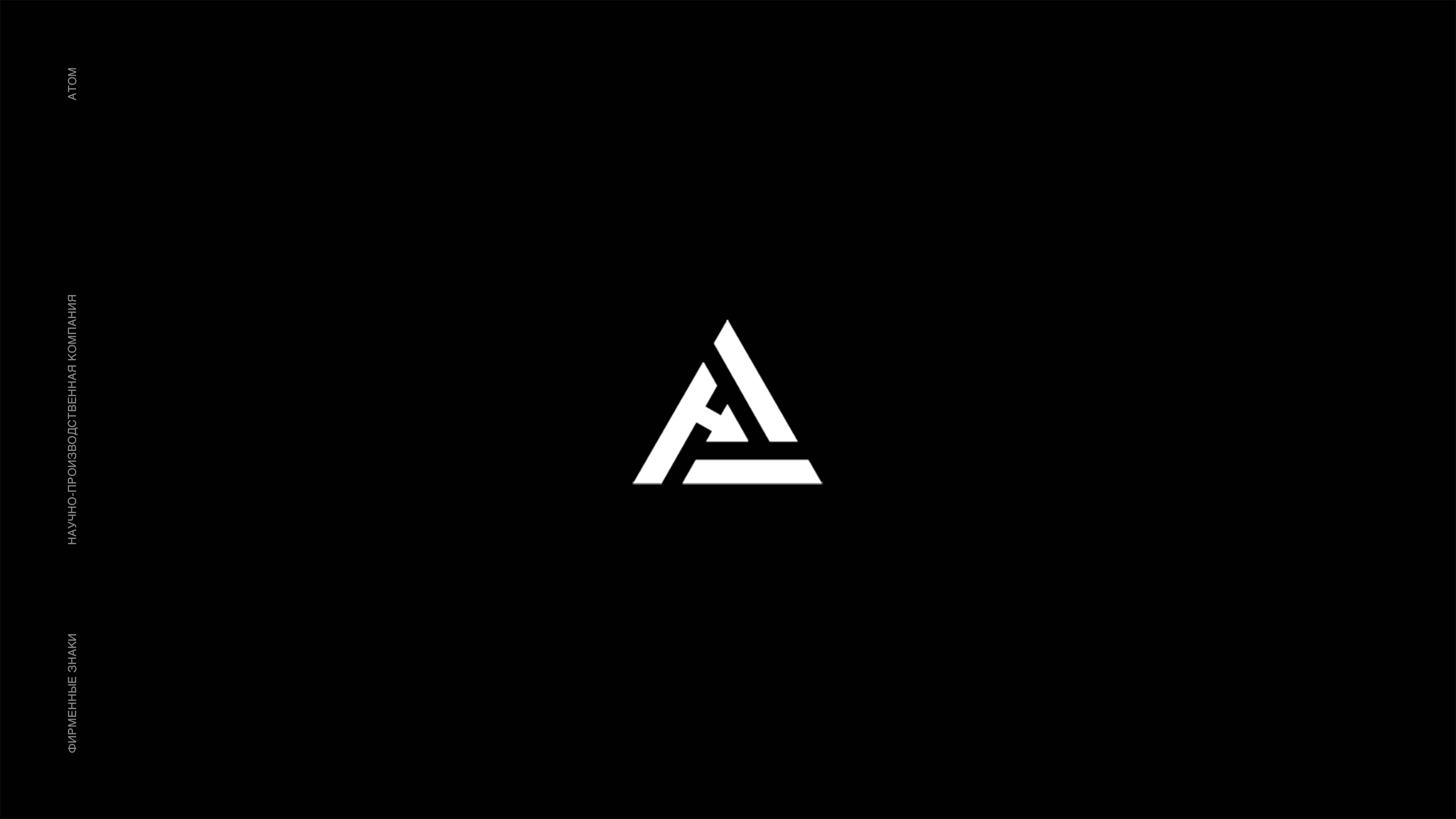Logotype collection — Изображение №17 — Брендинг, Графика на Dprofile