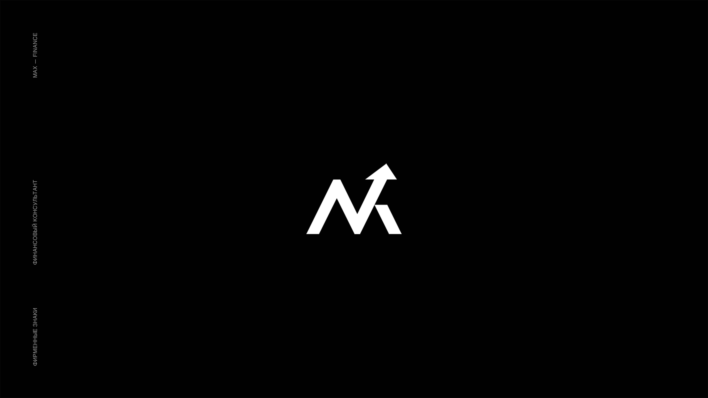 Logotype collection — Изображение №13 — Брендинг, Графика на Dprofile