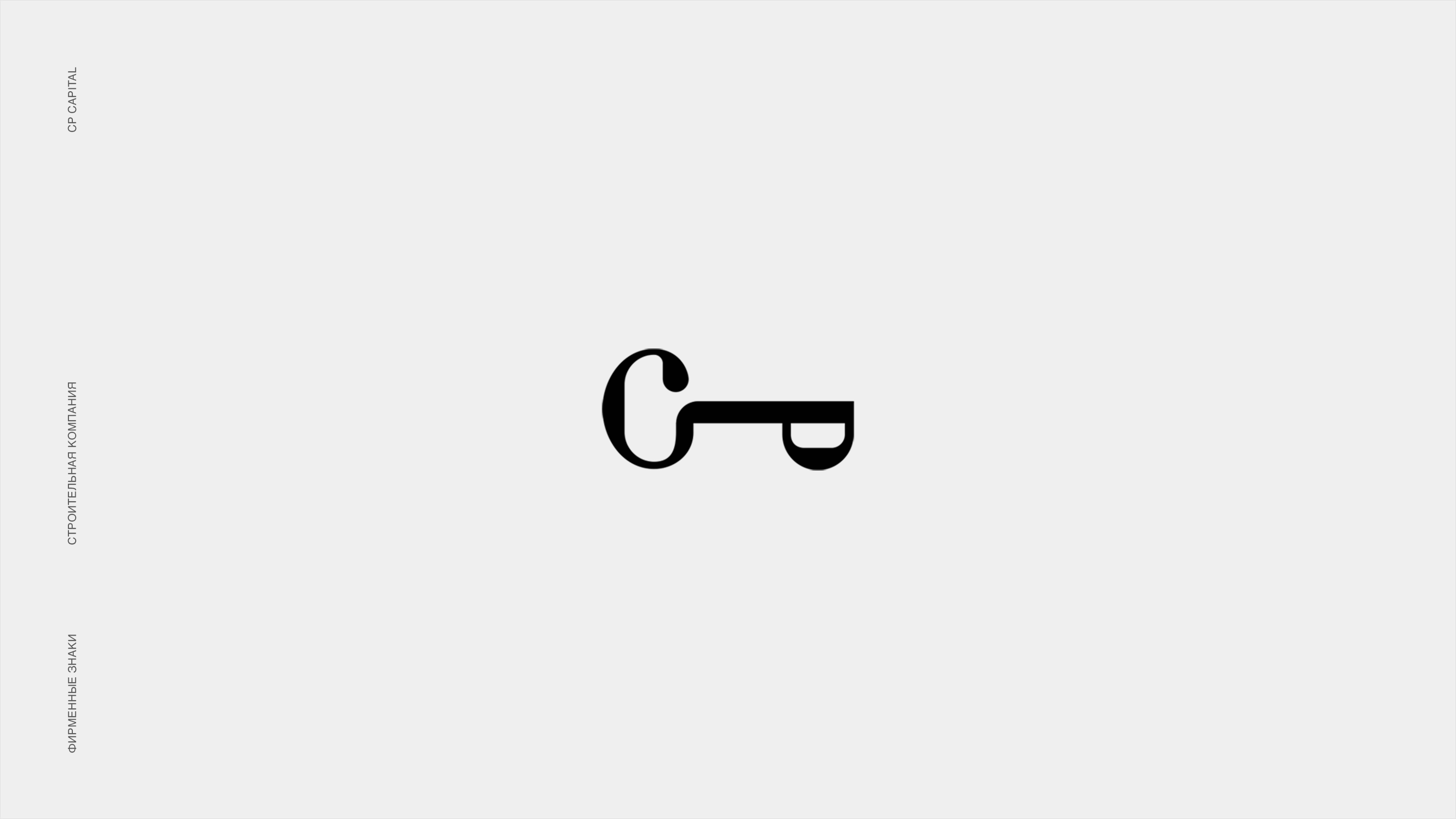 Logotype collection — Изображение №2 — Брендинг, Графика на Dprofile