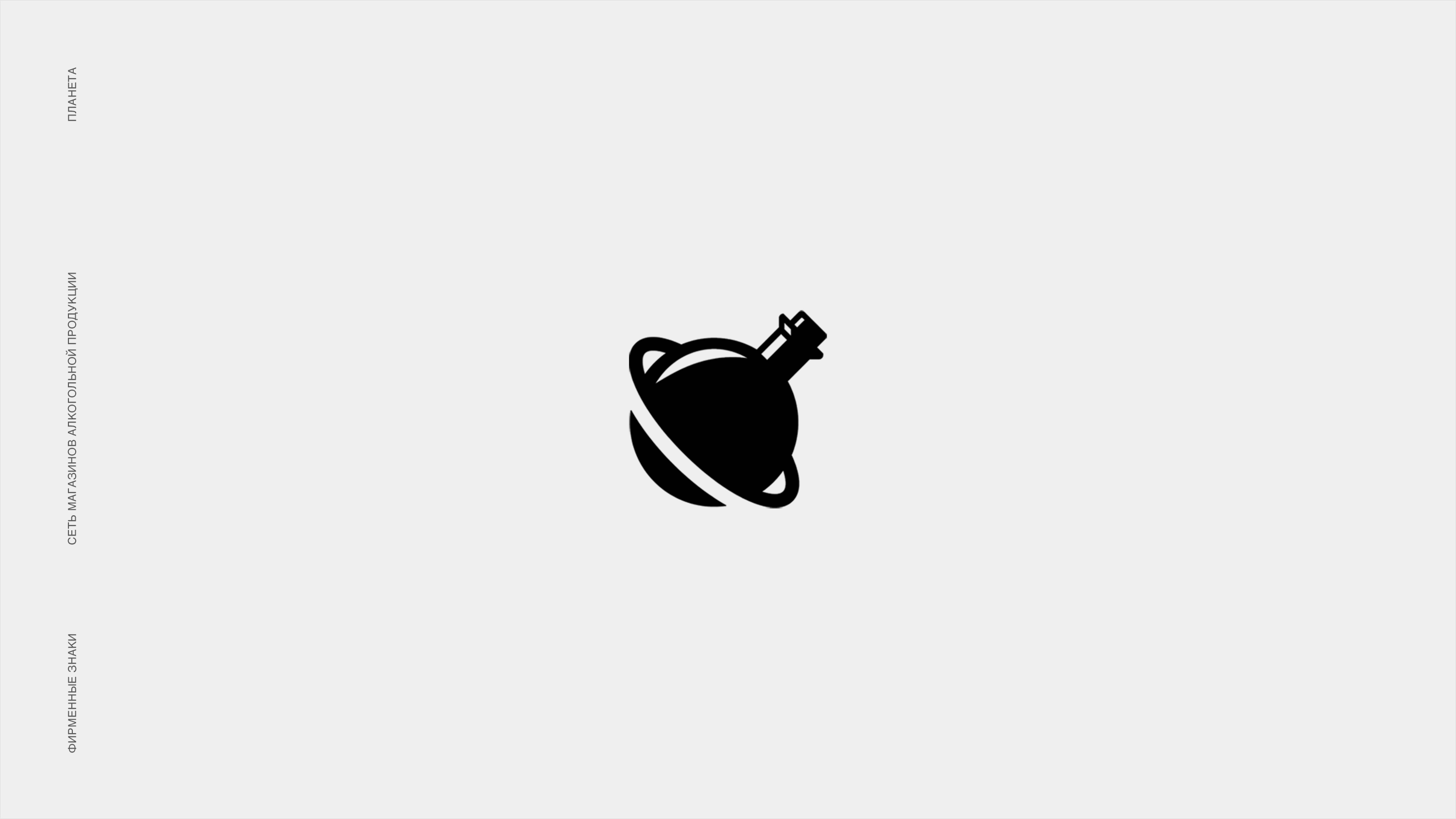 Logotype collection — Изображение №14 — Брендинг, Графика на Dprofile