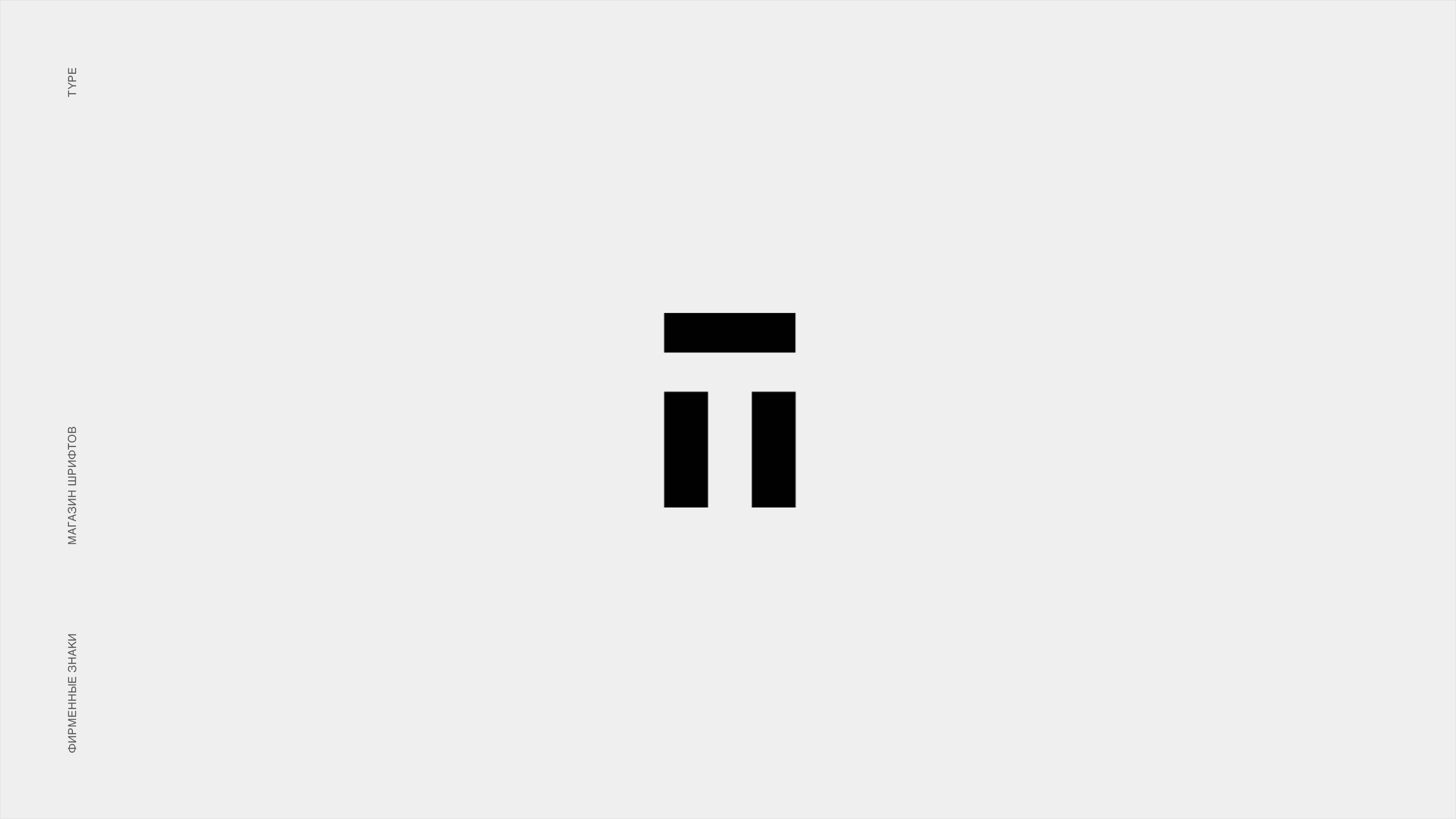 Logotype collection — Изображение №18 — Брендинг, Графика на Dprofile