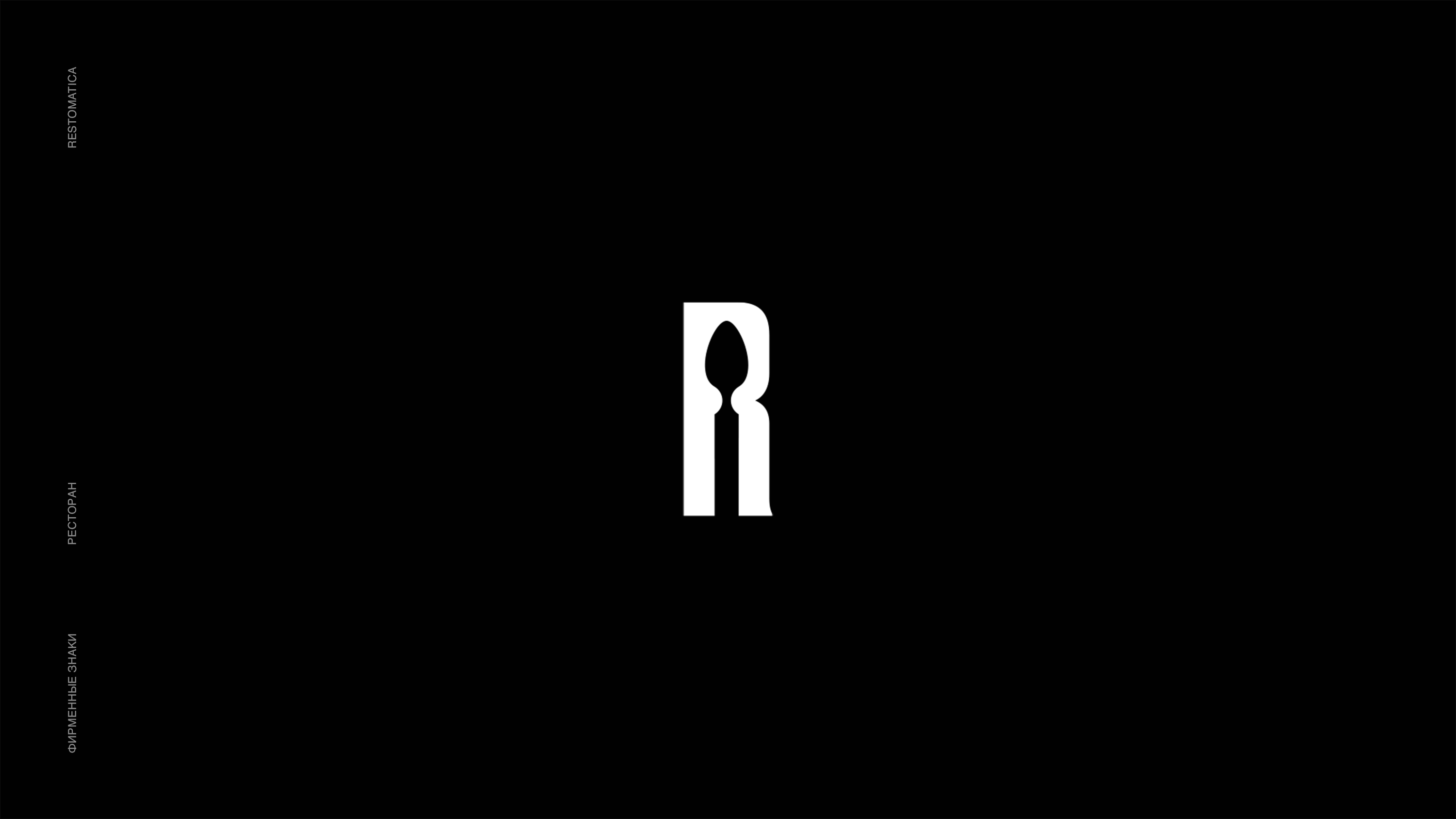 Logotype collection — Изображение №5 — Брендинг, Графика на Dprofile