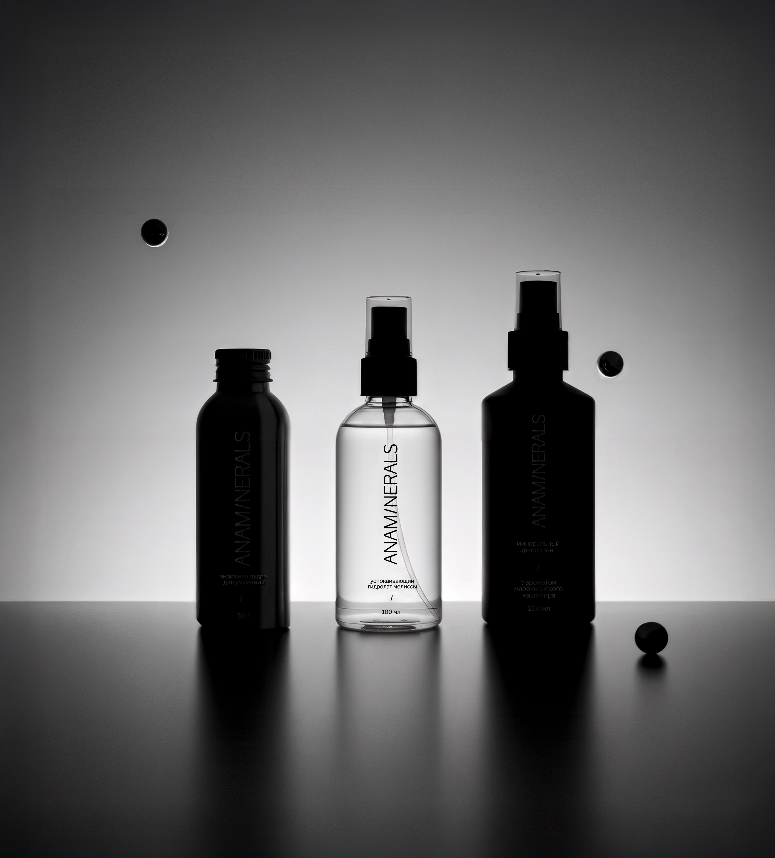 ANAMINERALS ребрендинг косметики — Изображение №15 — Брендинг на Dprofile