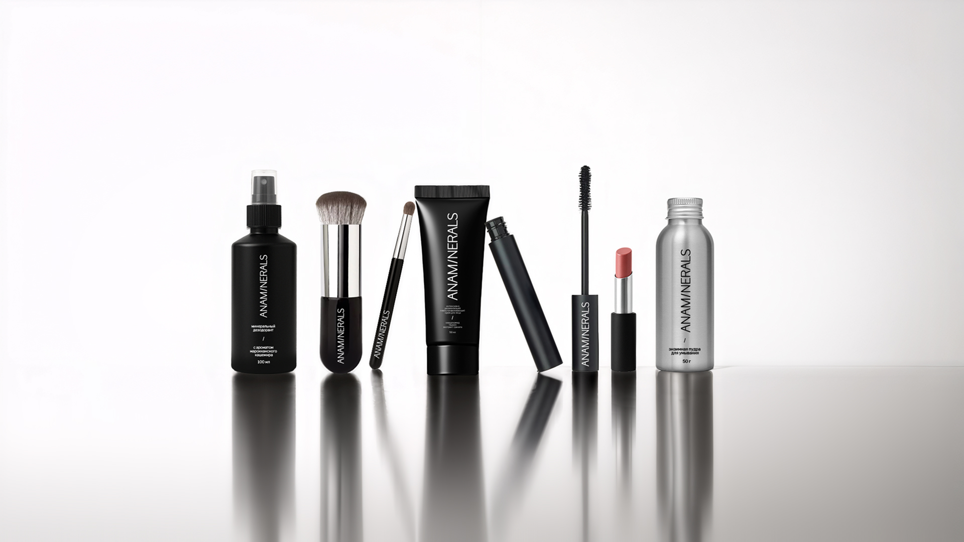 ANAMINERALS ребрендинг косметики — Изображение №8 — Брендинг на Dprofile