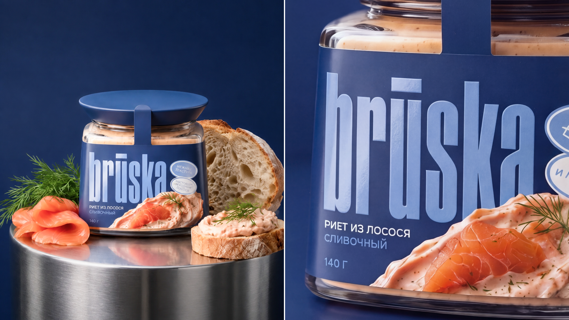 BRUSKA — дизайн упаковки продуктовой линейки — Изображение №4 — Брендинг на Dprofile