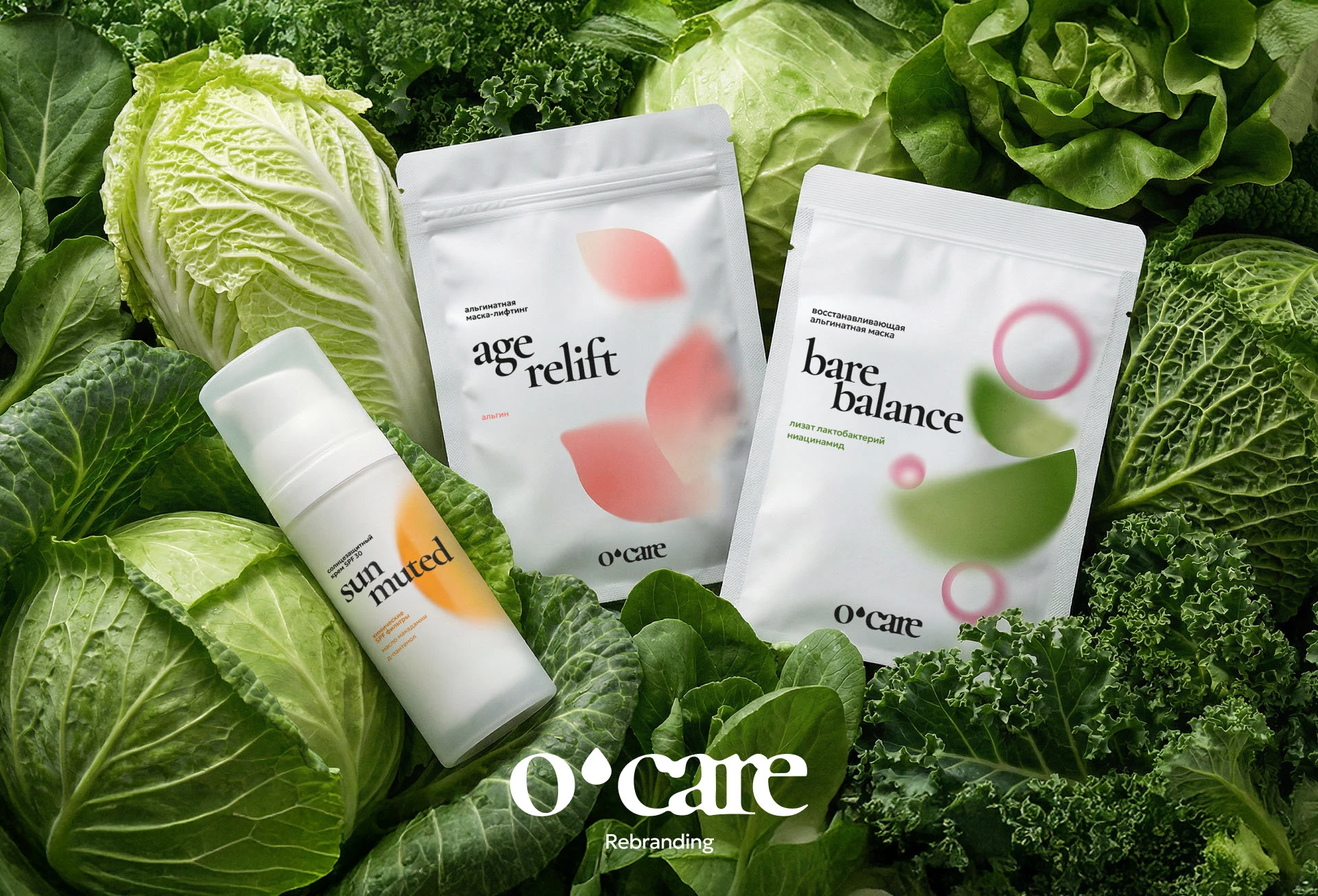 O'CARE — Ребрендинг, айдентика, дизайн упаковки — Изображение №1 — Брендинг на Dprofile