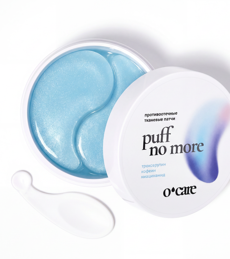 O'CARE — Ребрендинг, айдентика, дизайн упаковки — Изображение №11 — Брендинг на Dprofile