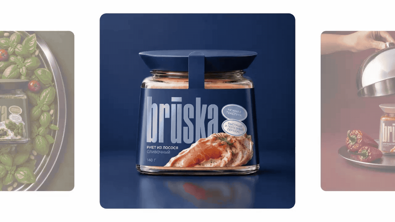 BRUSKA — дизайн упаковки продуктовой линейки — Изображение №18 — Брендинг на Dprofile