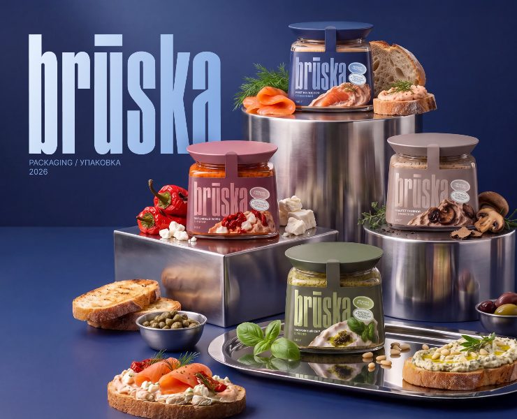 BRUSKA — дизайн упаковки продуктовой линейки — Брендинг на Dprofile