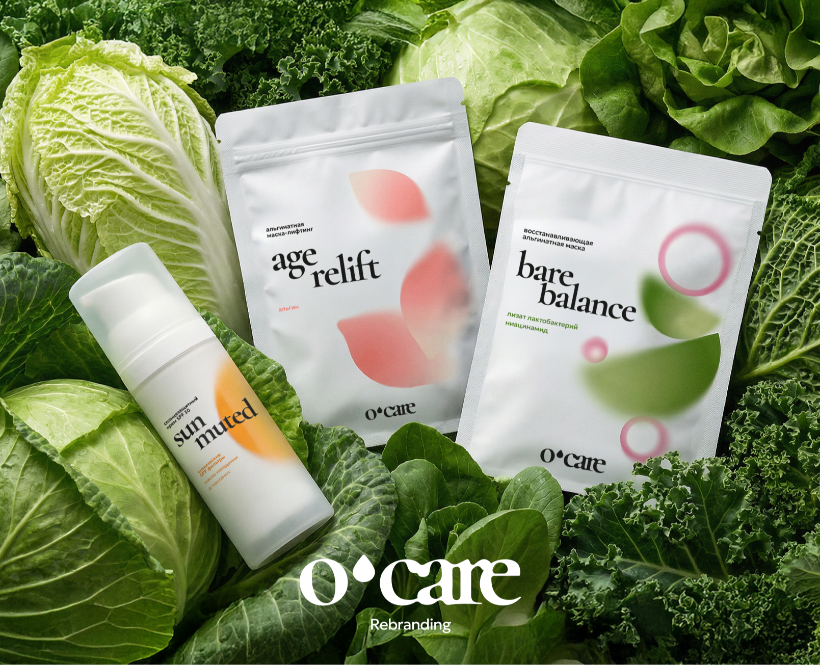 O'CARE — Ребрендинг, айдентика, дизайн упаковки на Dprofile