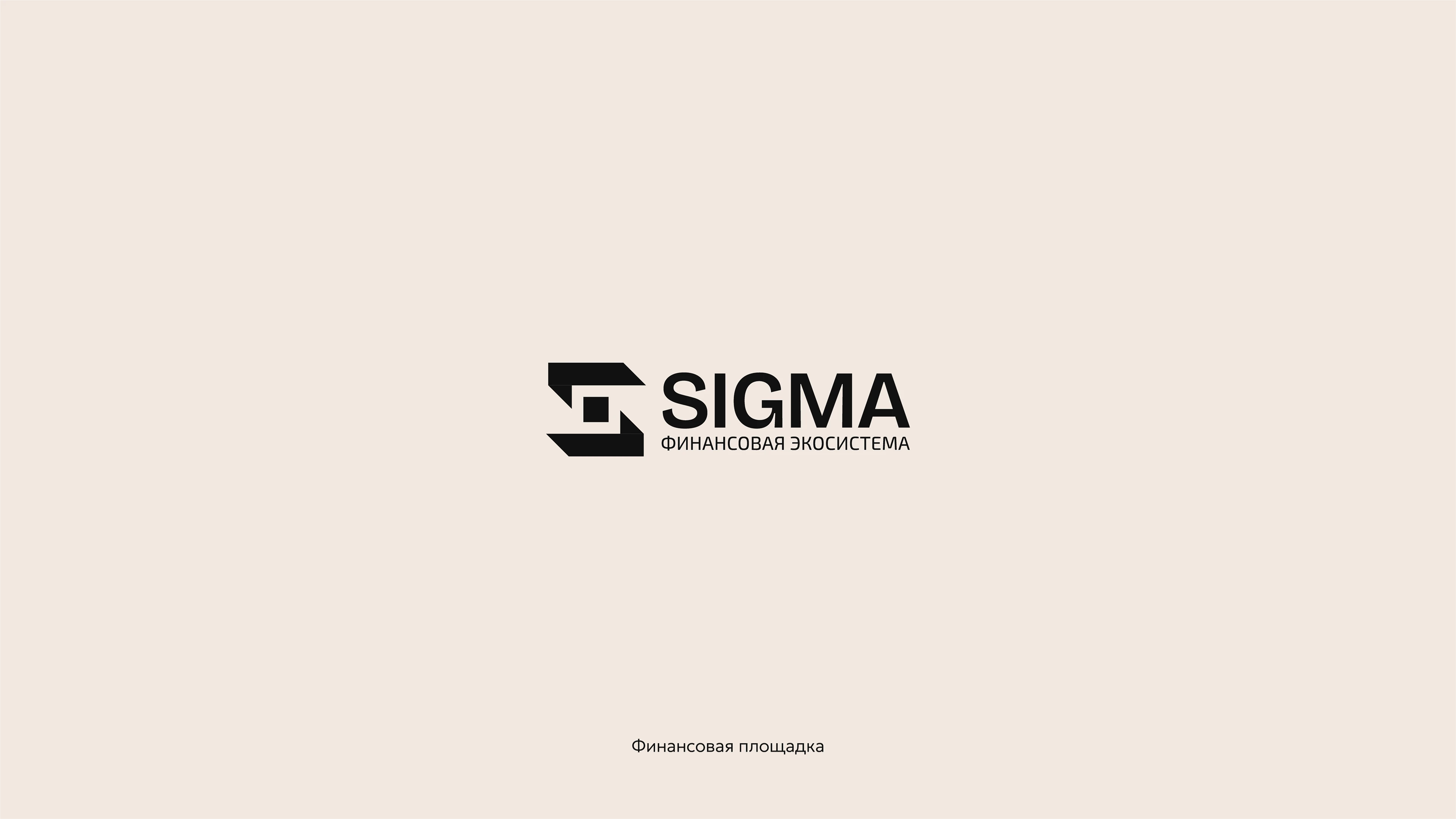 Логотипы | 10 — Изображение №13 — Брендинг на Dprofile