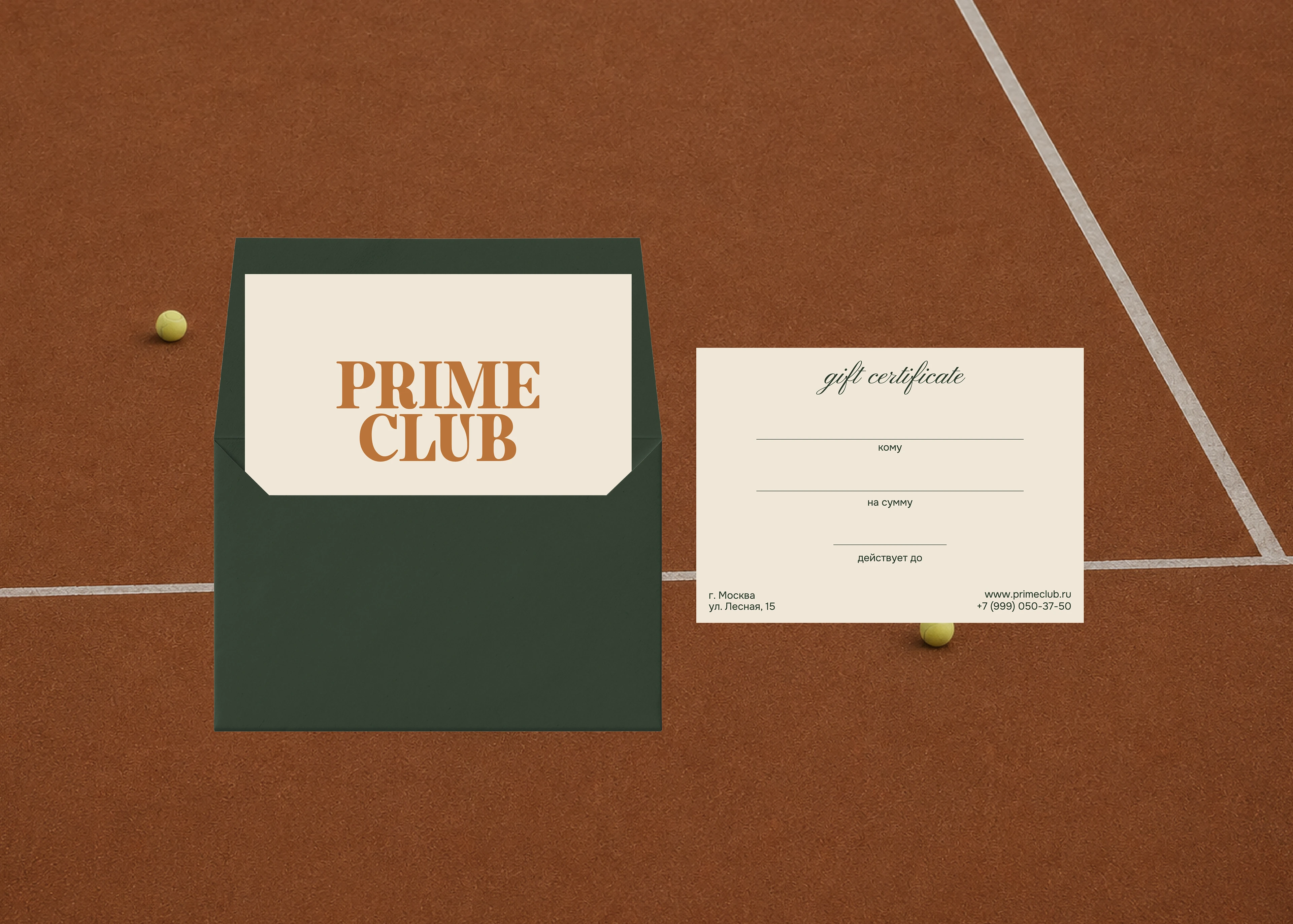 PRIME CLUB / PADEL COMMUNITY — Изображение №6 — Брендинг на Dprofile
