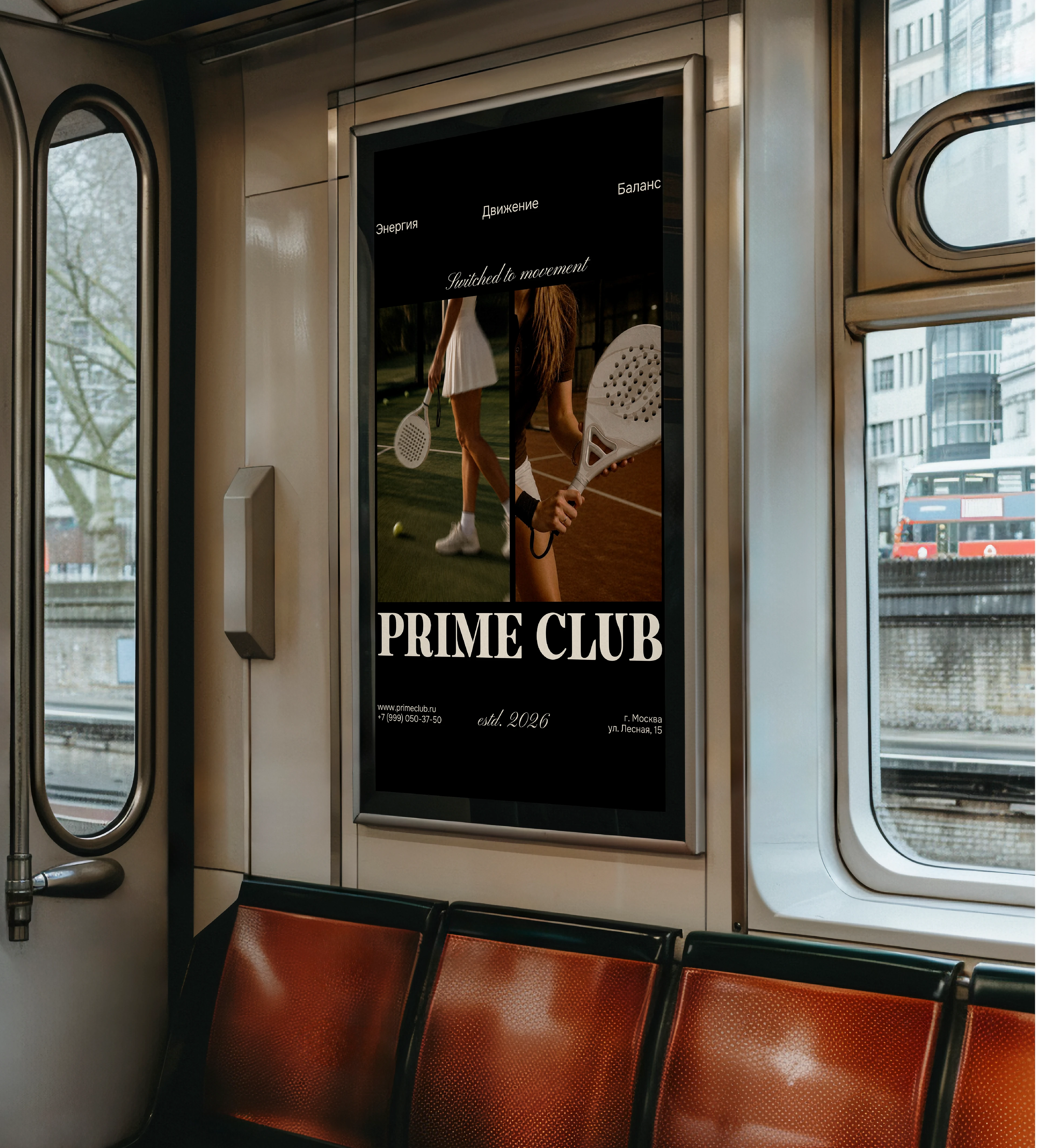 PRIME CLUB / PADEL COMMUNITY — Изображение №16 — Брендинг на Dprofile