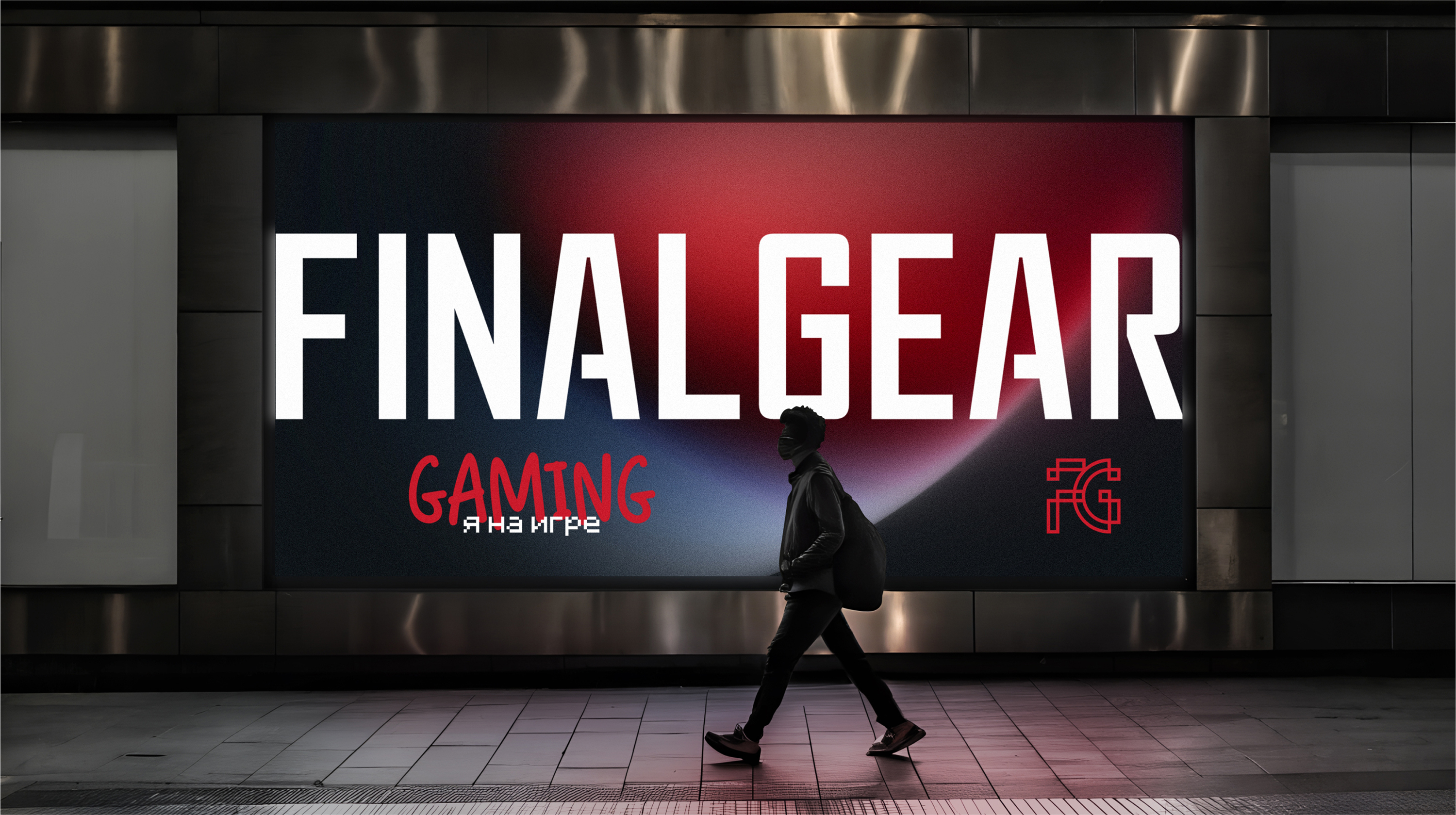 FINALGEAR — Изображение №23 — Брендинг на Dprofile