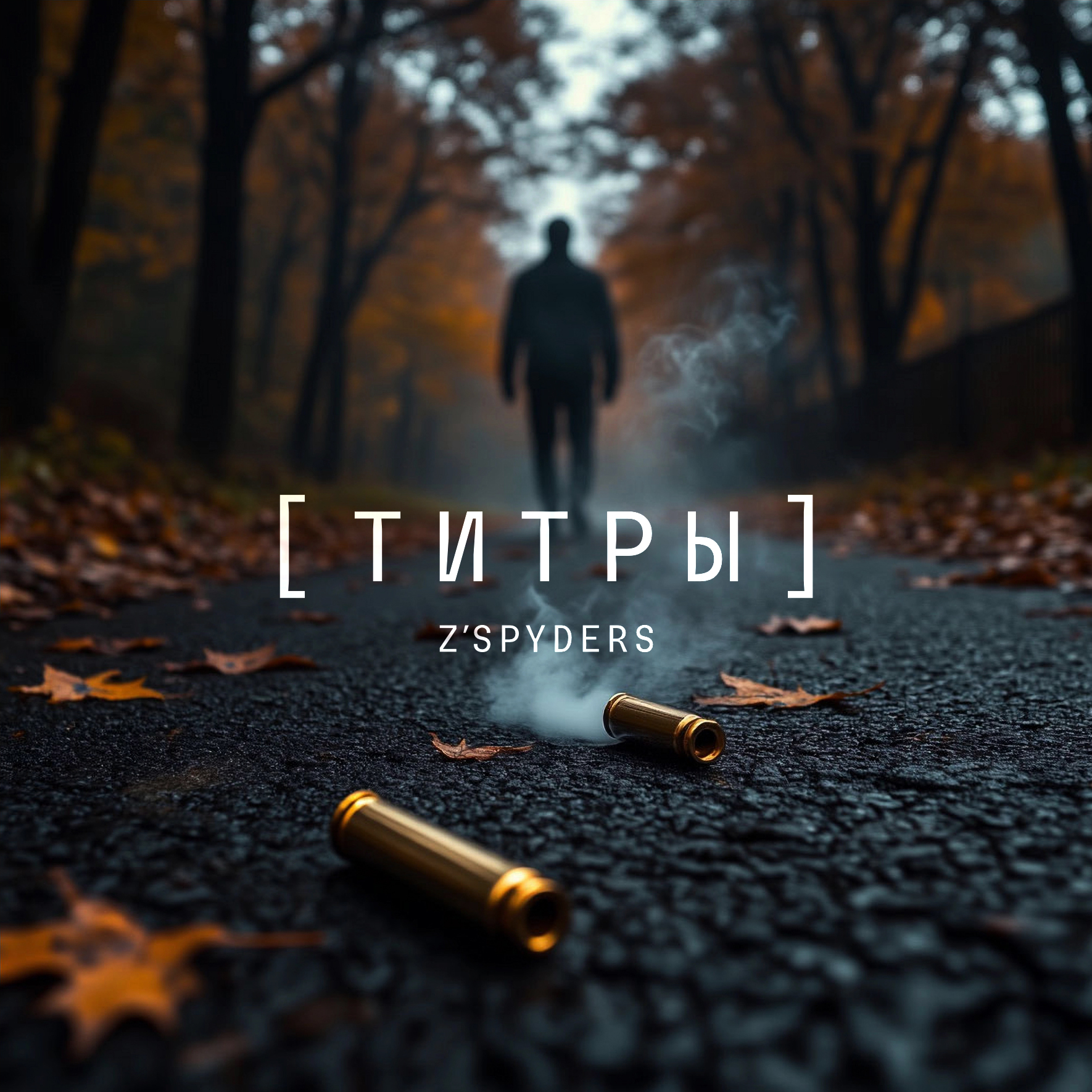 ПОД ПРИЦЕЛОМ — Изображение №109 — Брендинг, Графика на Dprofile