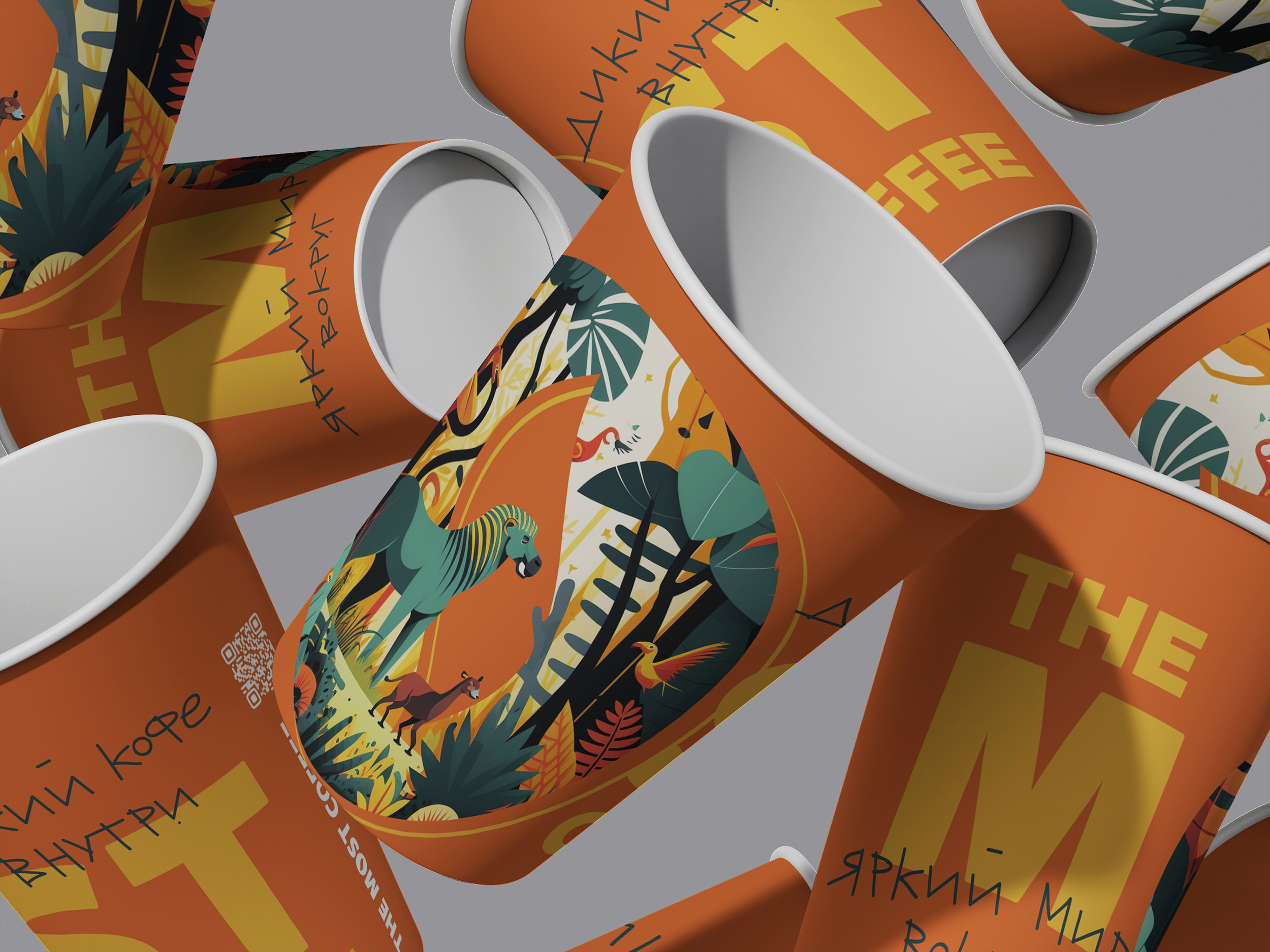 ЯРКИЙ МИР ВОКРУГ. ДИКИЙ КОФЕ ВНУТРИ. — Изображение №12 — Брендинг, Графика на Dprofile