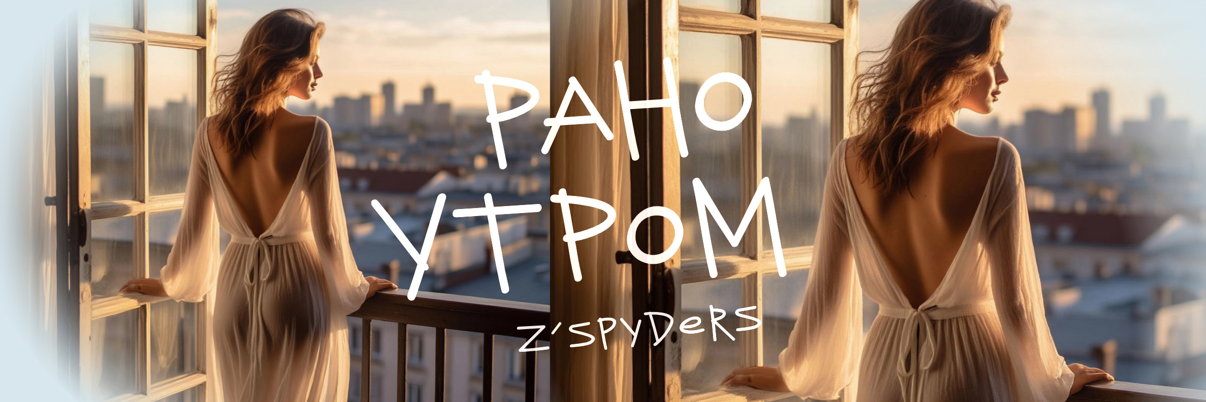 ПОД ПРИЦЕЛОМ — Изображение №73 — Брендинг, Графика на Dprofile