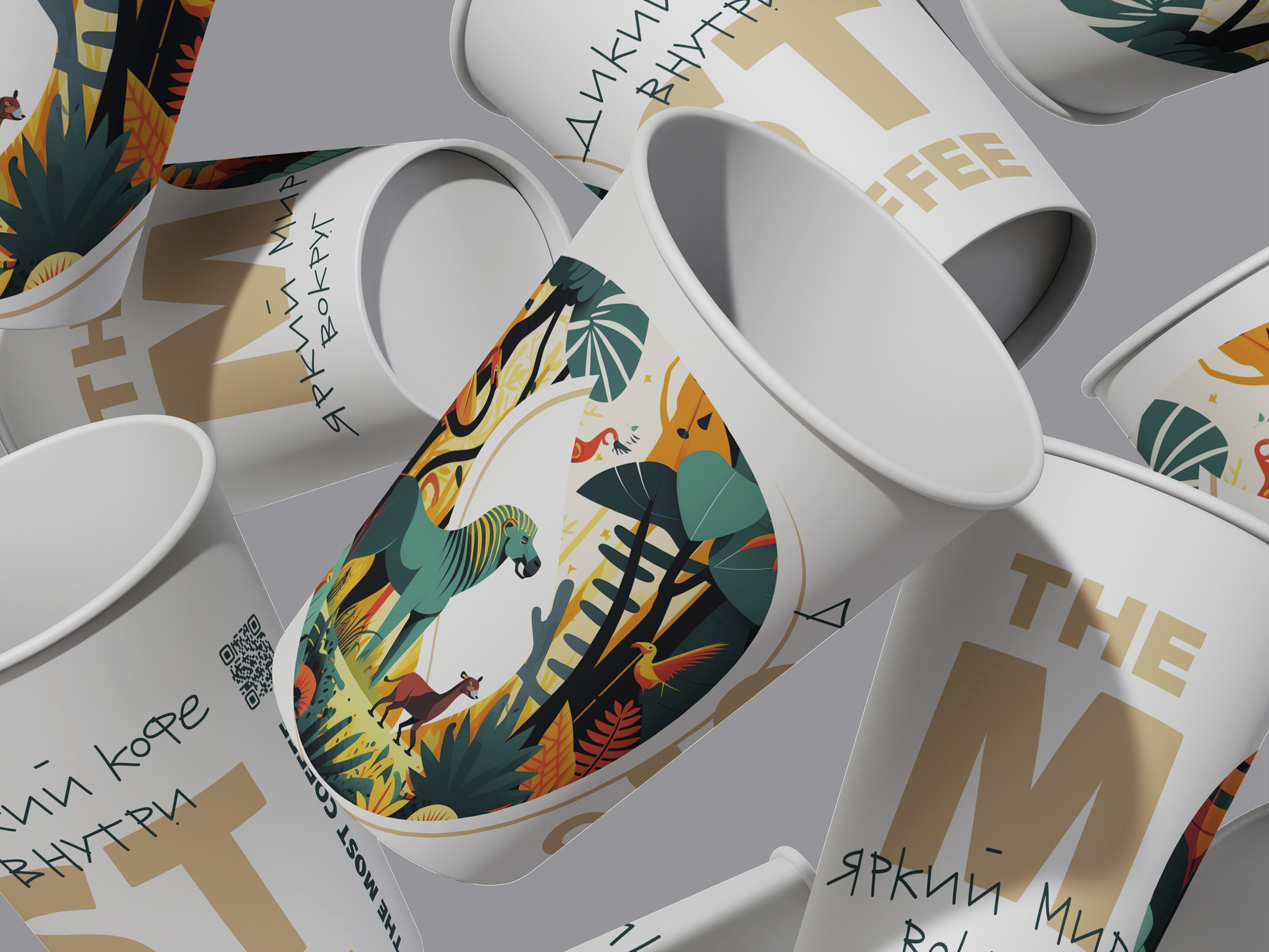 ЯРКИЙ МИР ВОКРУГ. ДИКИЙ КОФЕ ВНУТРИ. — Изображение №9 — Брендинг, Графика на Dprofile