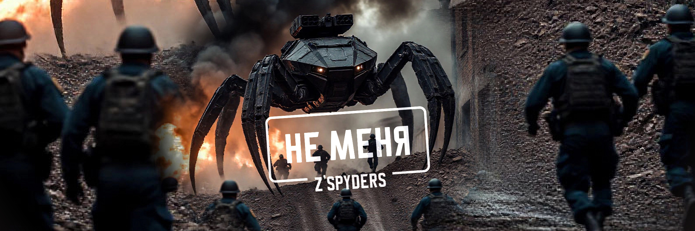 ПОД ПРИЦЕЛОМ — Изображение №48 — Брендинг, Графика на Dprofile