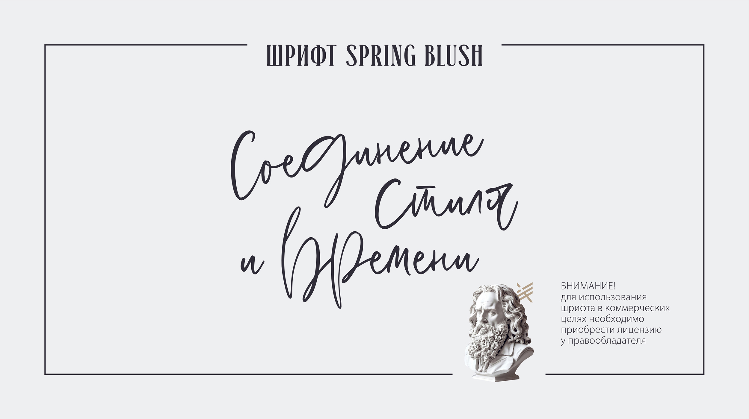 М Е Н Д Е Л Е Е В — Изображение №10 — Брендинг на Dprofile