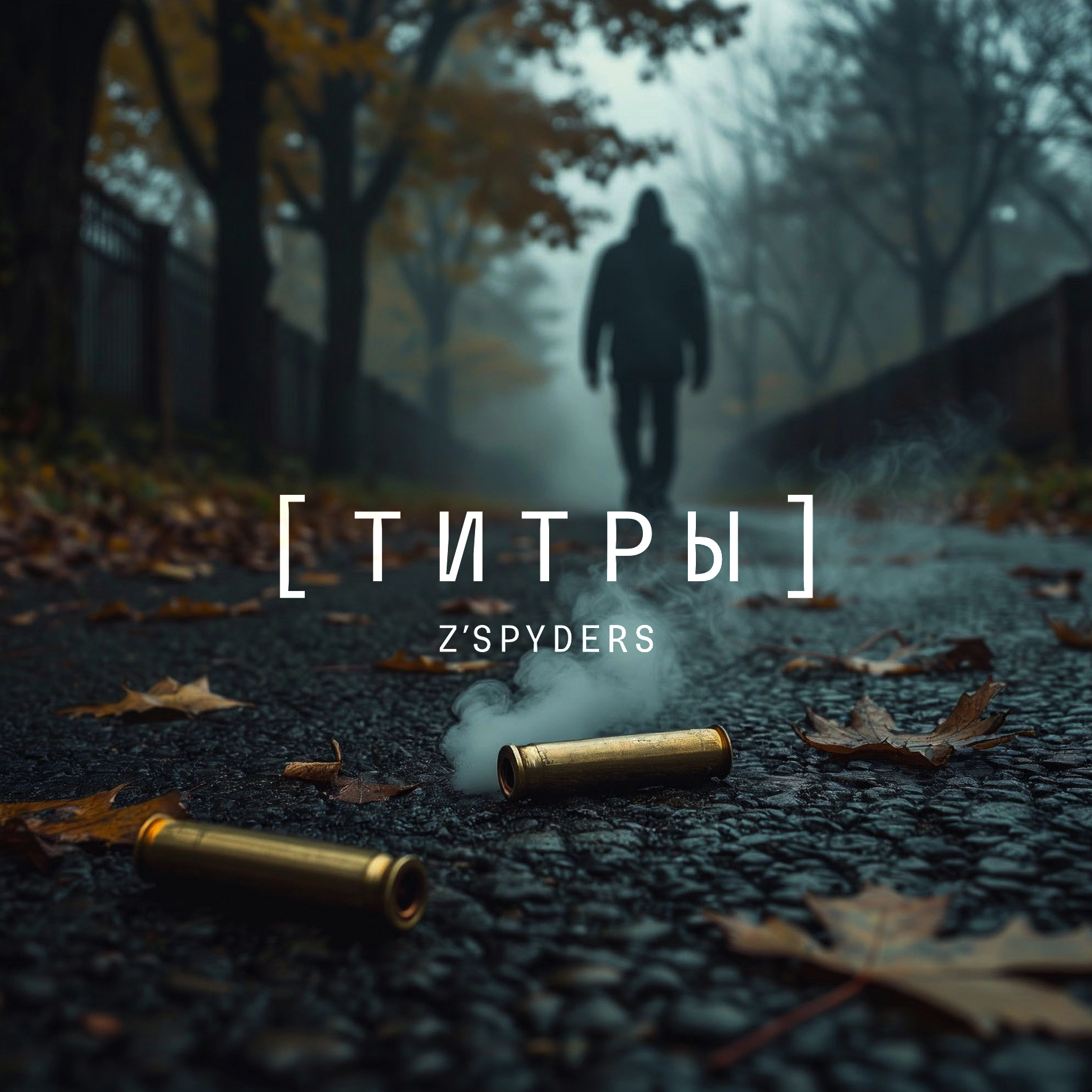 ПОД ПРИЦЕЛОМ — Изображение №30 — Брендинг, Графика на Dprofile