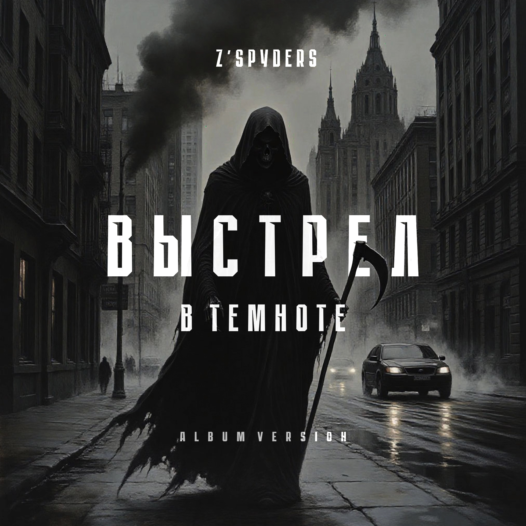 ПОД ПРИЦЕЛОМ — Изображение №16 — Брендинг, Графика на Dprofile