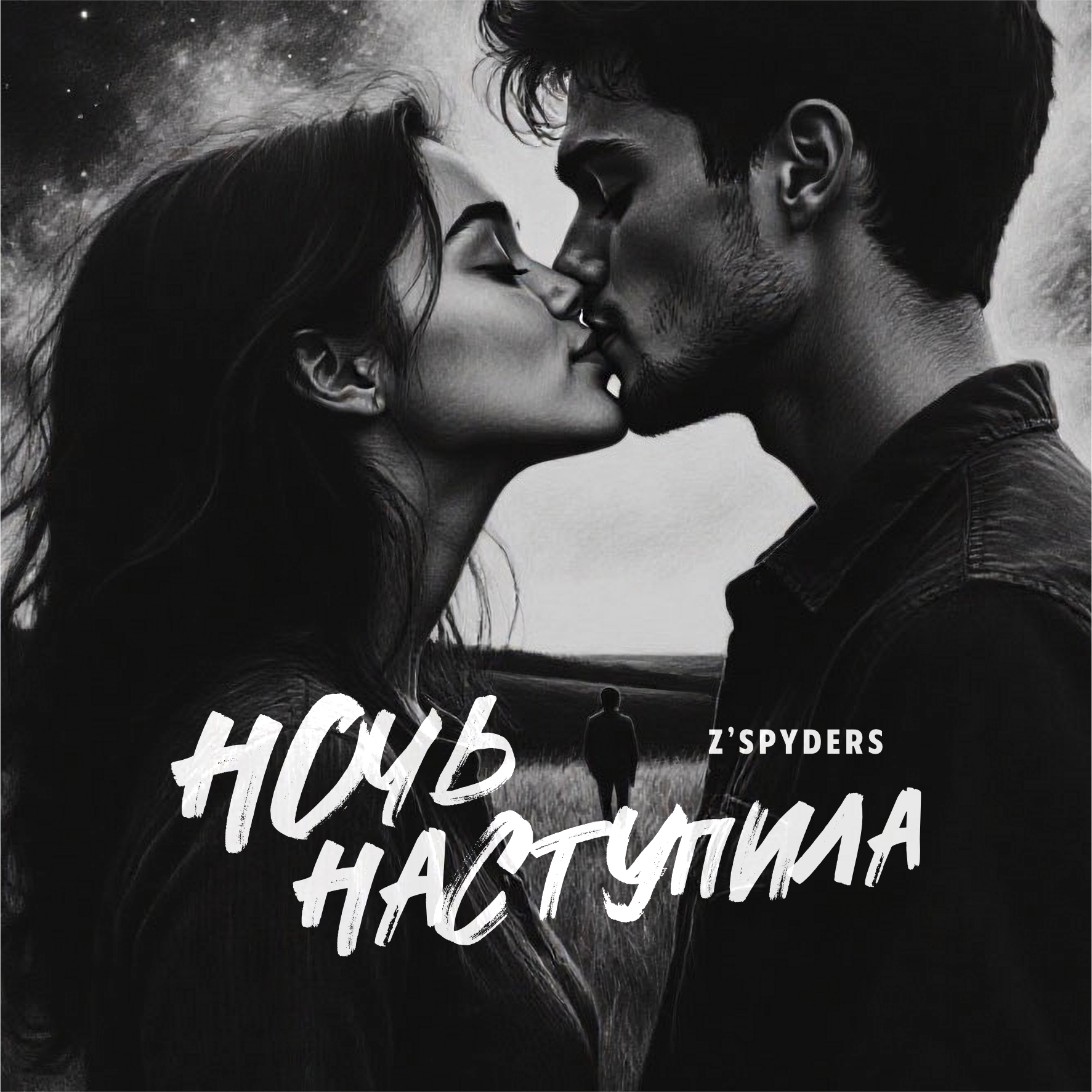 ПОД ПРИЦЕЛОМ — Изображение №70 — Брендинг, Графика на Dprofile