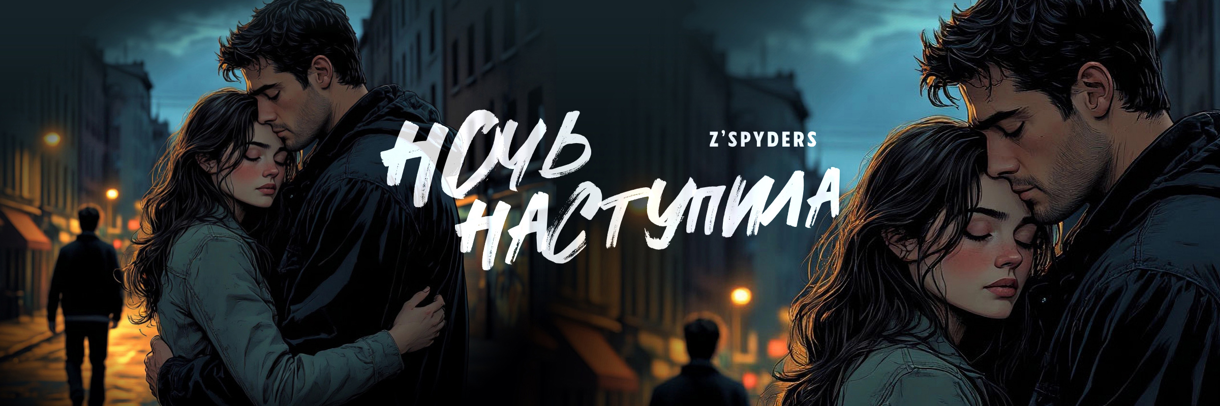 ПОД ПРИЦЕЛОМ — Изображение №69 — Брендинг, Графика на Dprofile