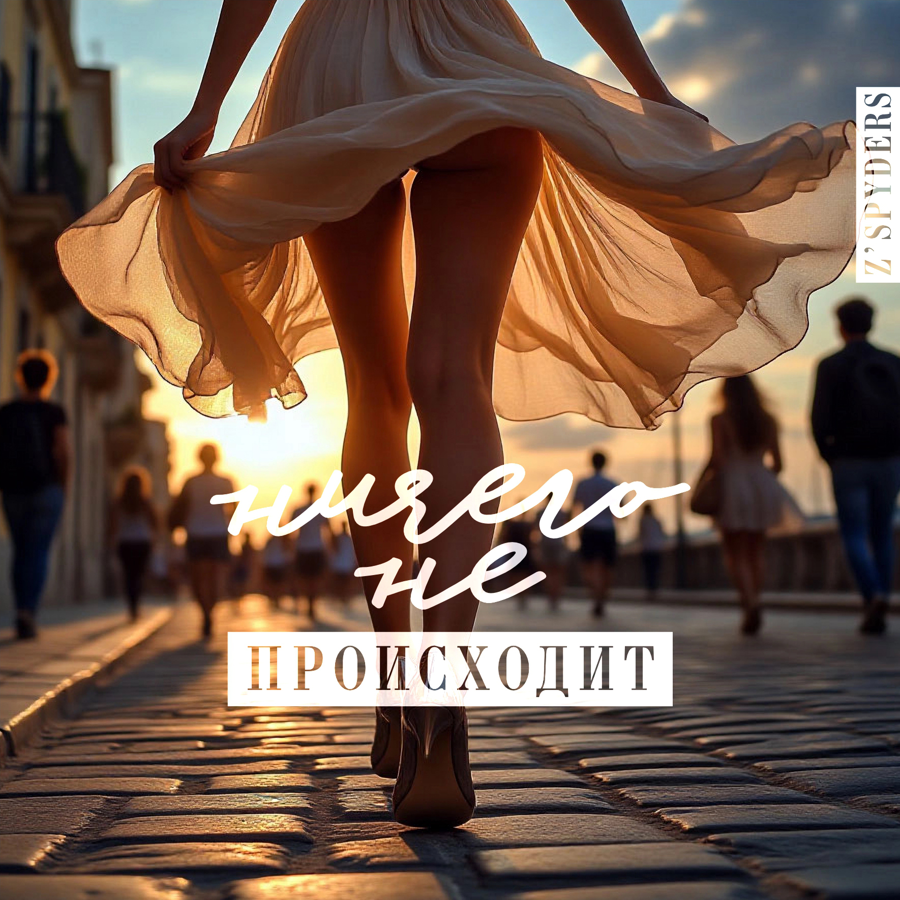 ПОД ПРИЦЕЛОМ — Изображение №56 — Брендинг, Графика на Dprofile