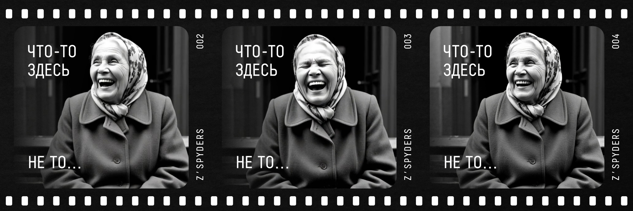 ПОД ПРИЦЕЛОМ — Изображение №57 — Брендинг, Графика на Dprofile