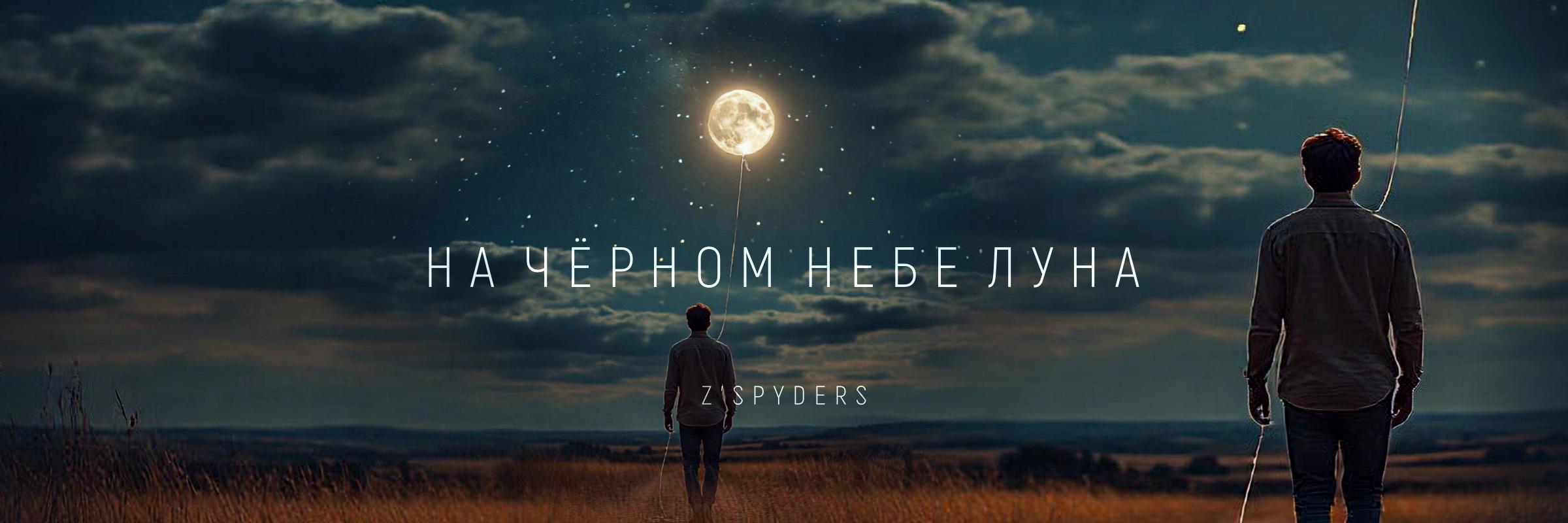 ПОД ПРИЦЕЛОМ — Изображение №80 — Брендинг, Графика на Dprofile