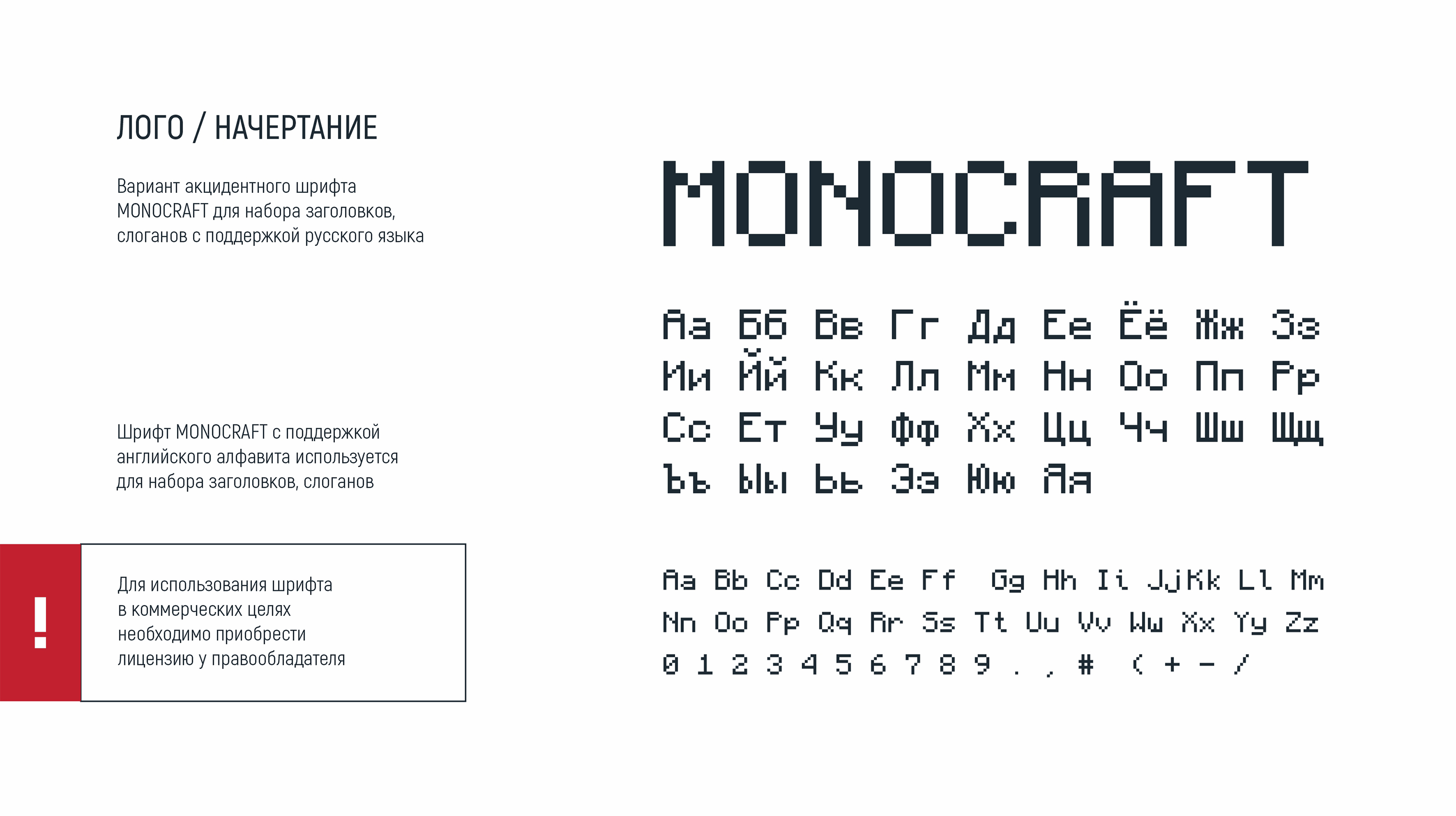 FINALGEAR — Изображение №12 — Брендинг на Dprofile