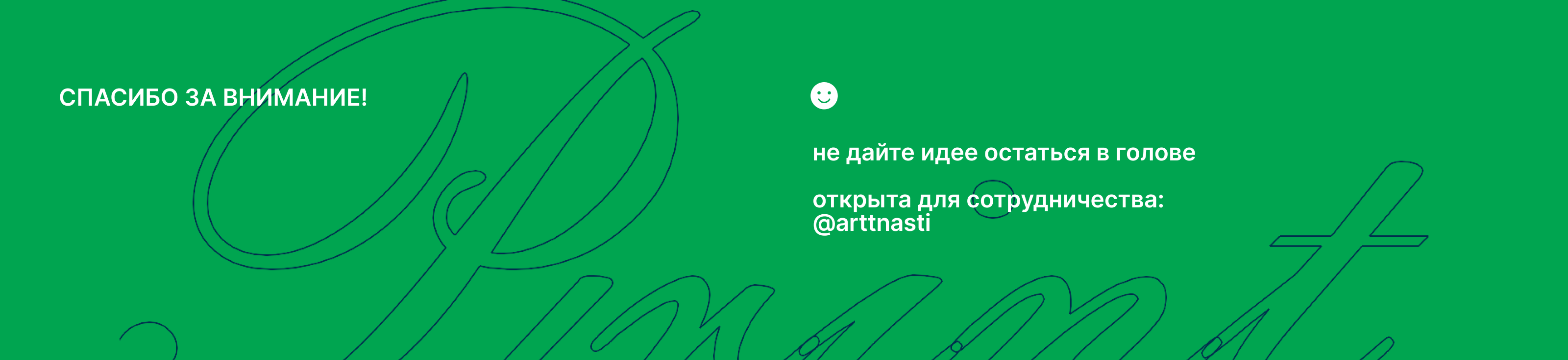 Полиграфия и упаковка: сертификат этикетки принты меню — Изображение №8 — Брендинг, Графика на Dprofile