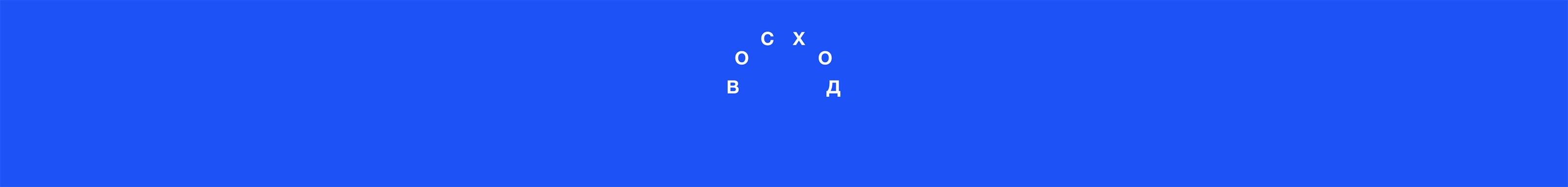 Life — Изображение №16 — Брендинг на Dprofile