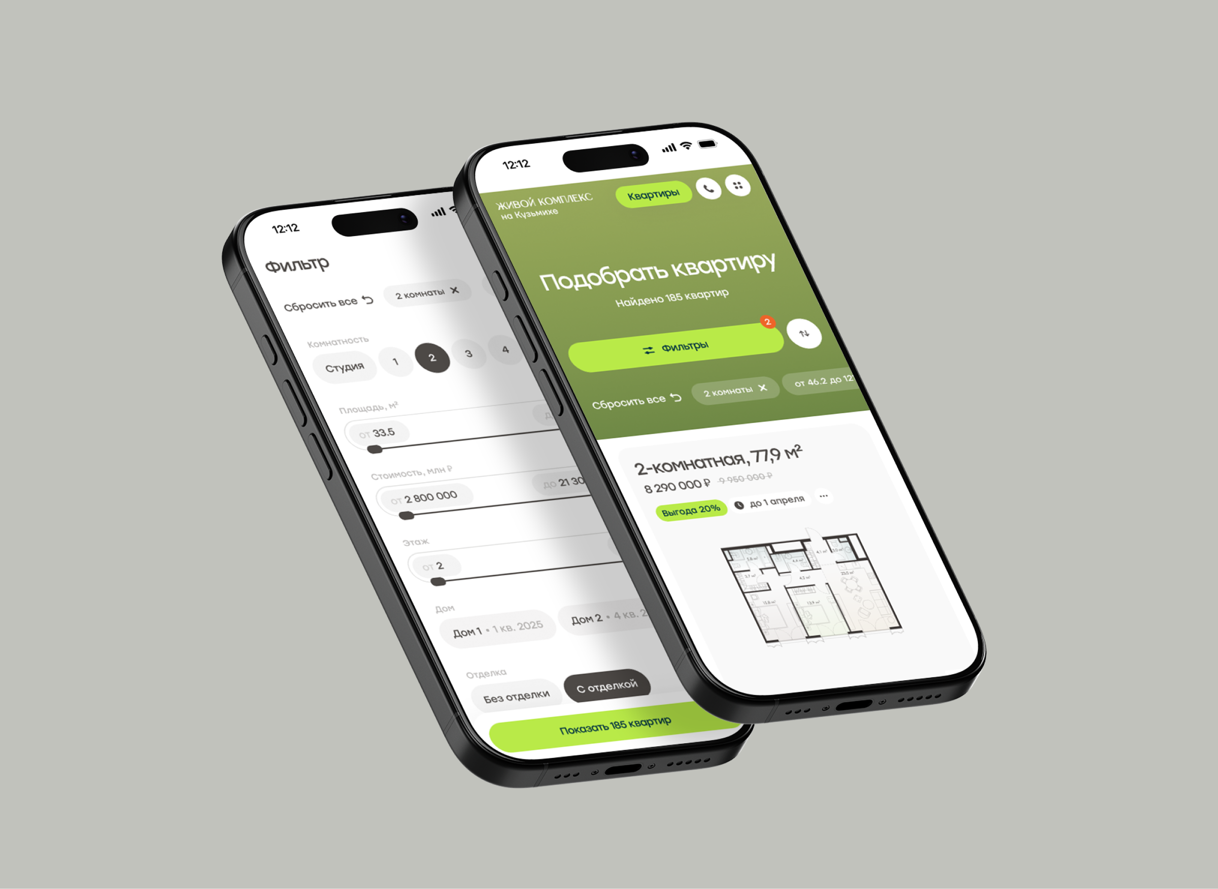 Живой Комплекс на Кузьмихе | разработка сайта ЖК — Изображение №7 — Интерфейсы на Dprofile