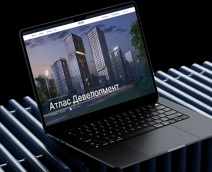 Атлас Девелопмент | Развитие сайта — Интерфейсы на Dprofile
